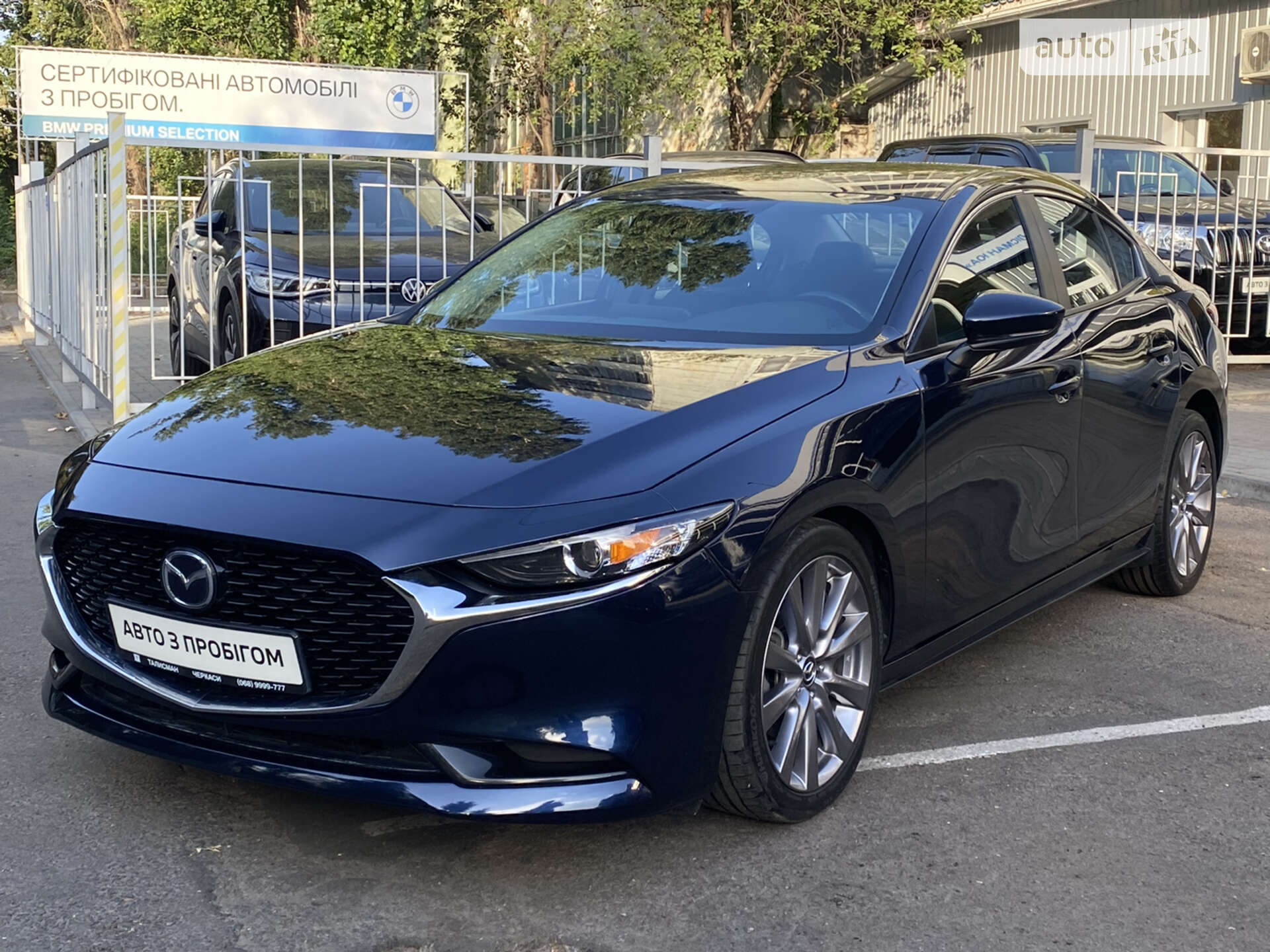 Mazda 3 2019