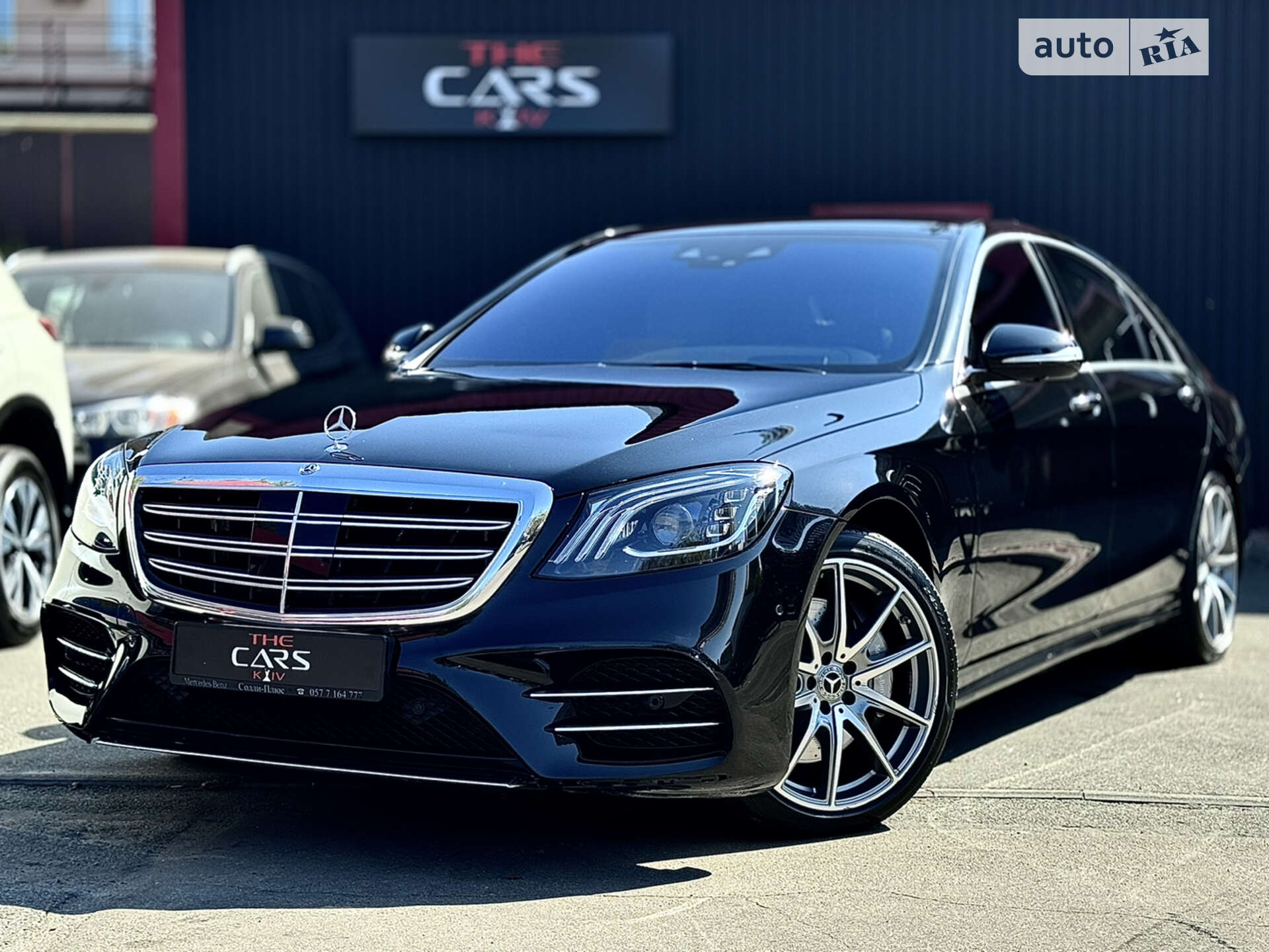 MERCEDES-BENZ S 560 2019