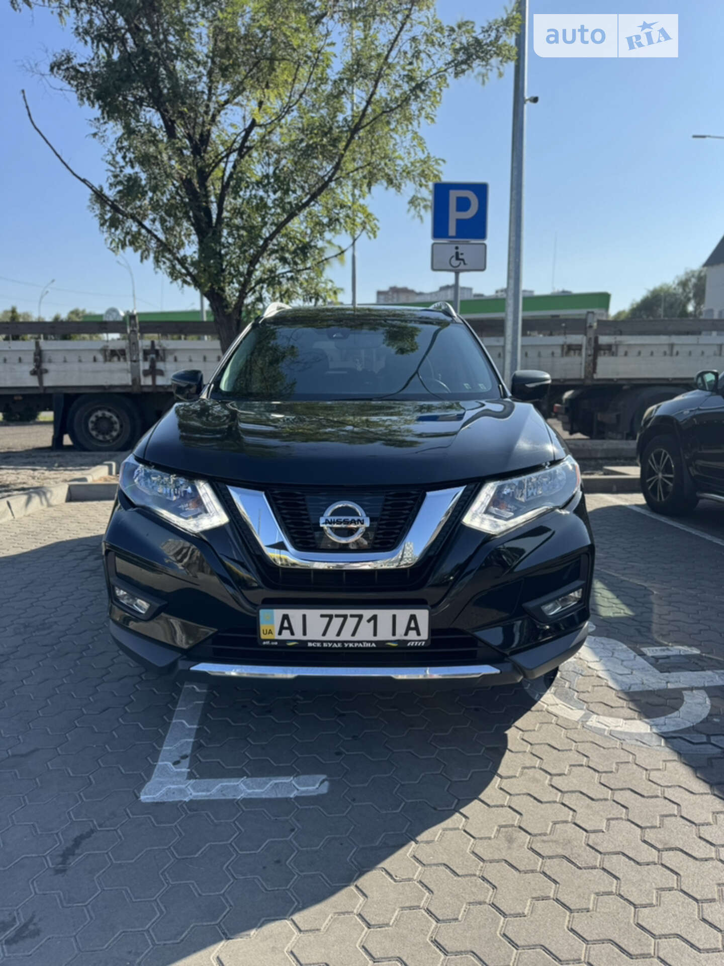 Nissan Rogue 2017