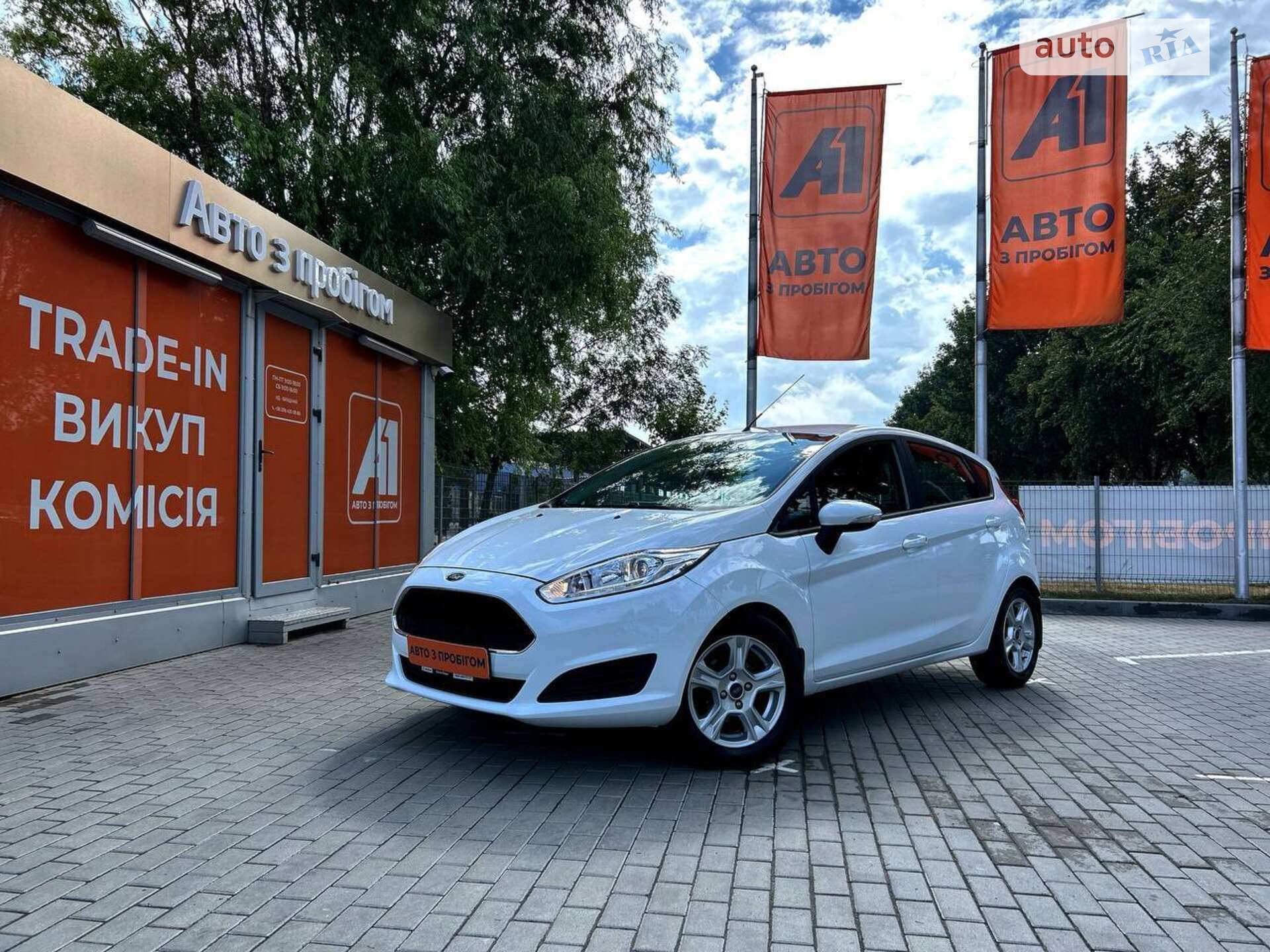 Ford Fiesta 2016