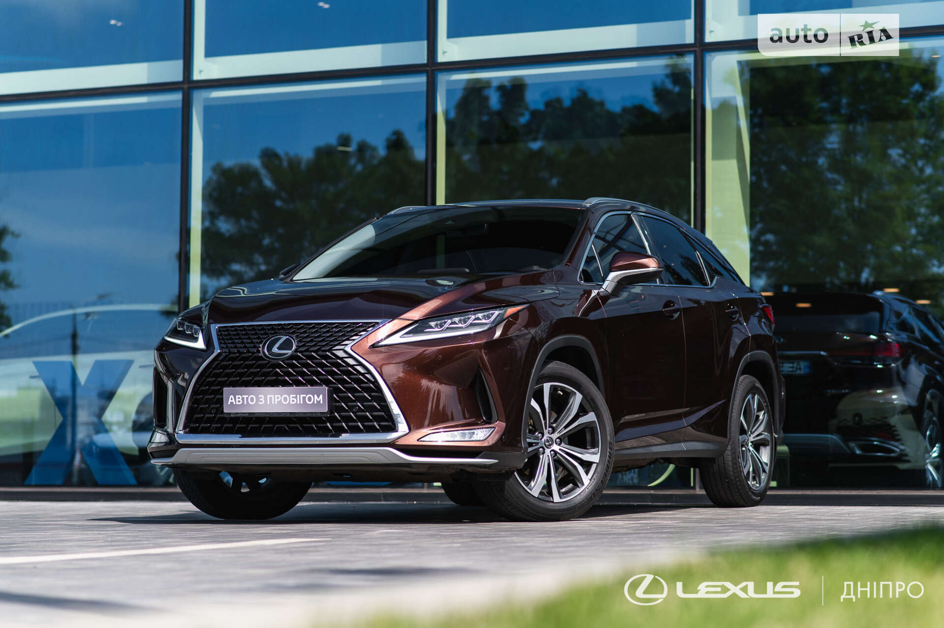 LEXUS RX 300 2019
