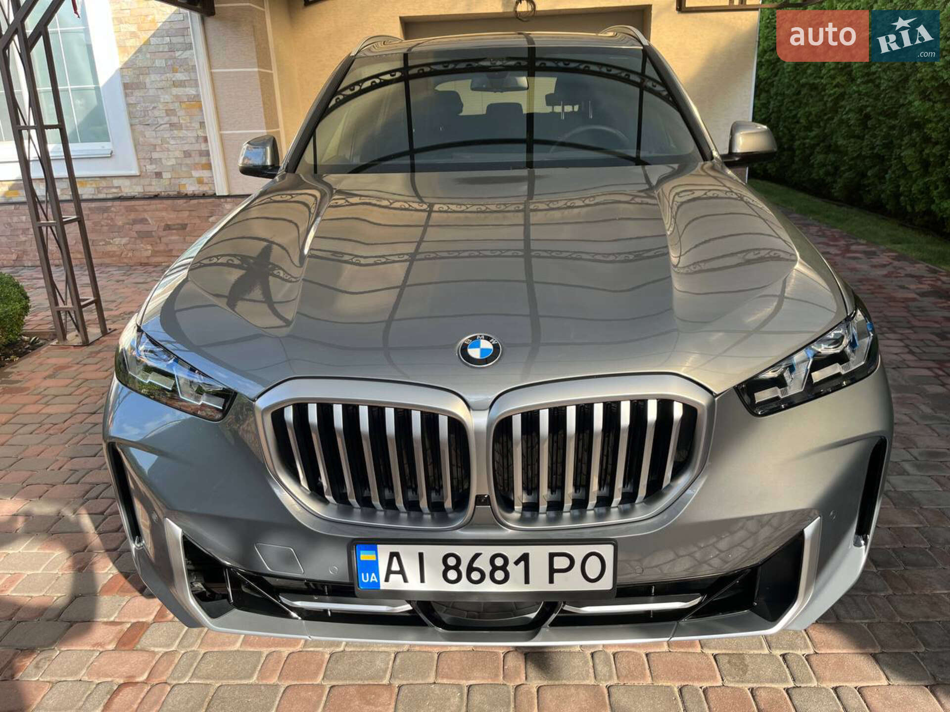 BMW X5 2023