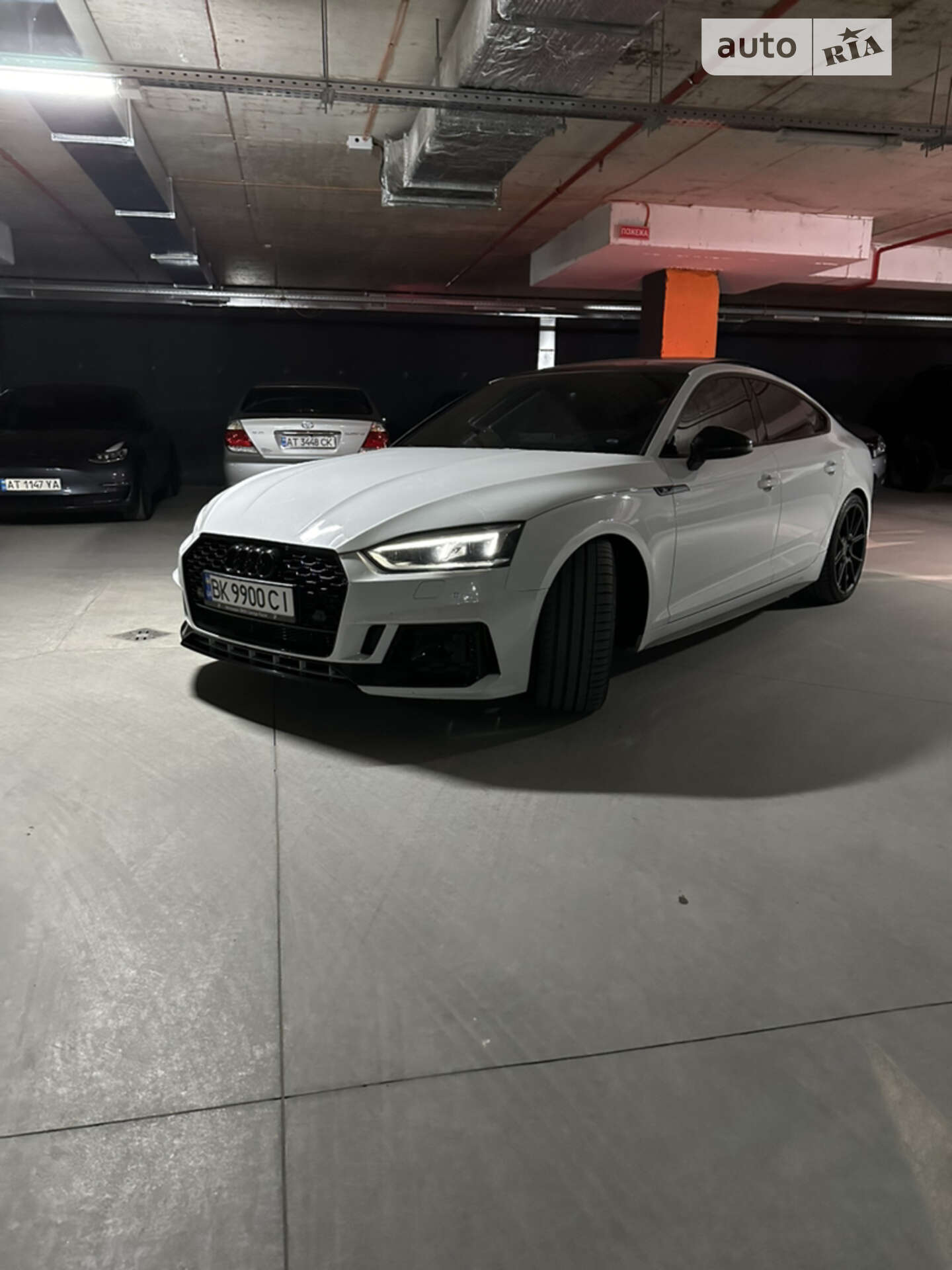 AUDI S5 2018