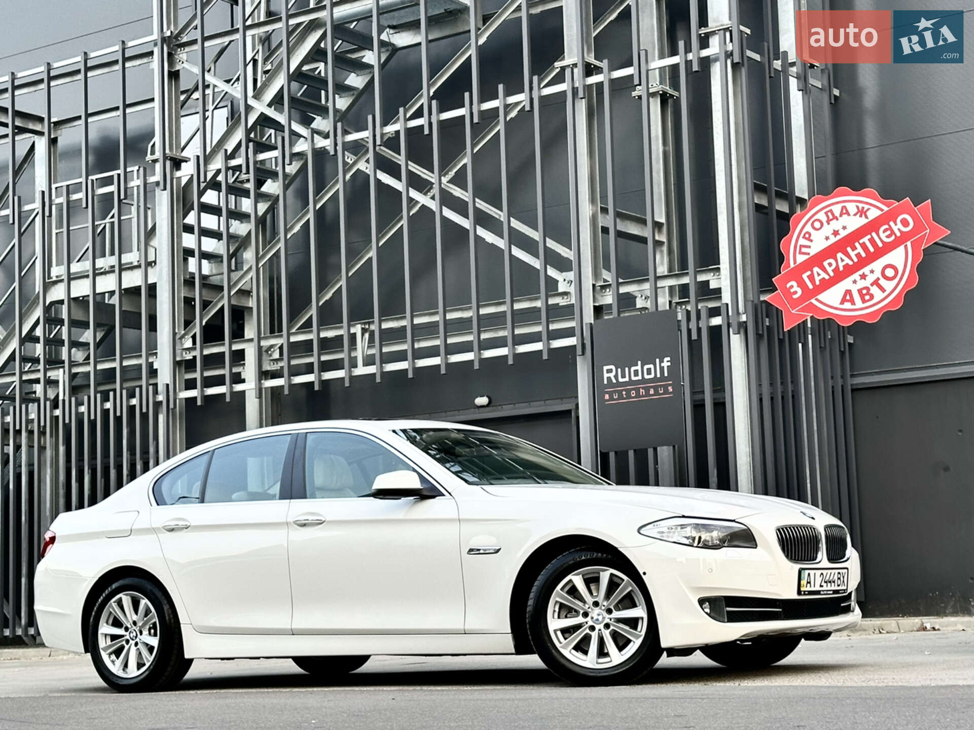 BMW 523I 2010