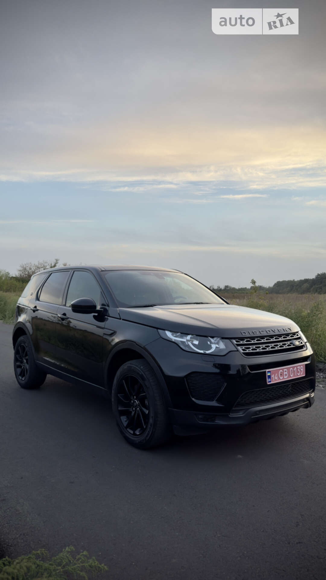 LAND ROVER DISCOVERY 2019