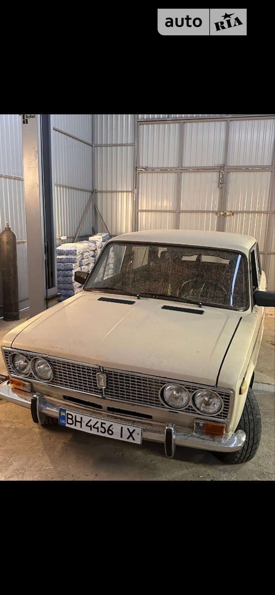 ВАЗ 2103 1980
