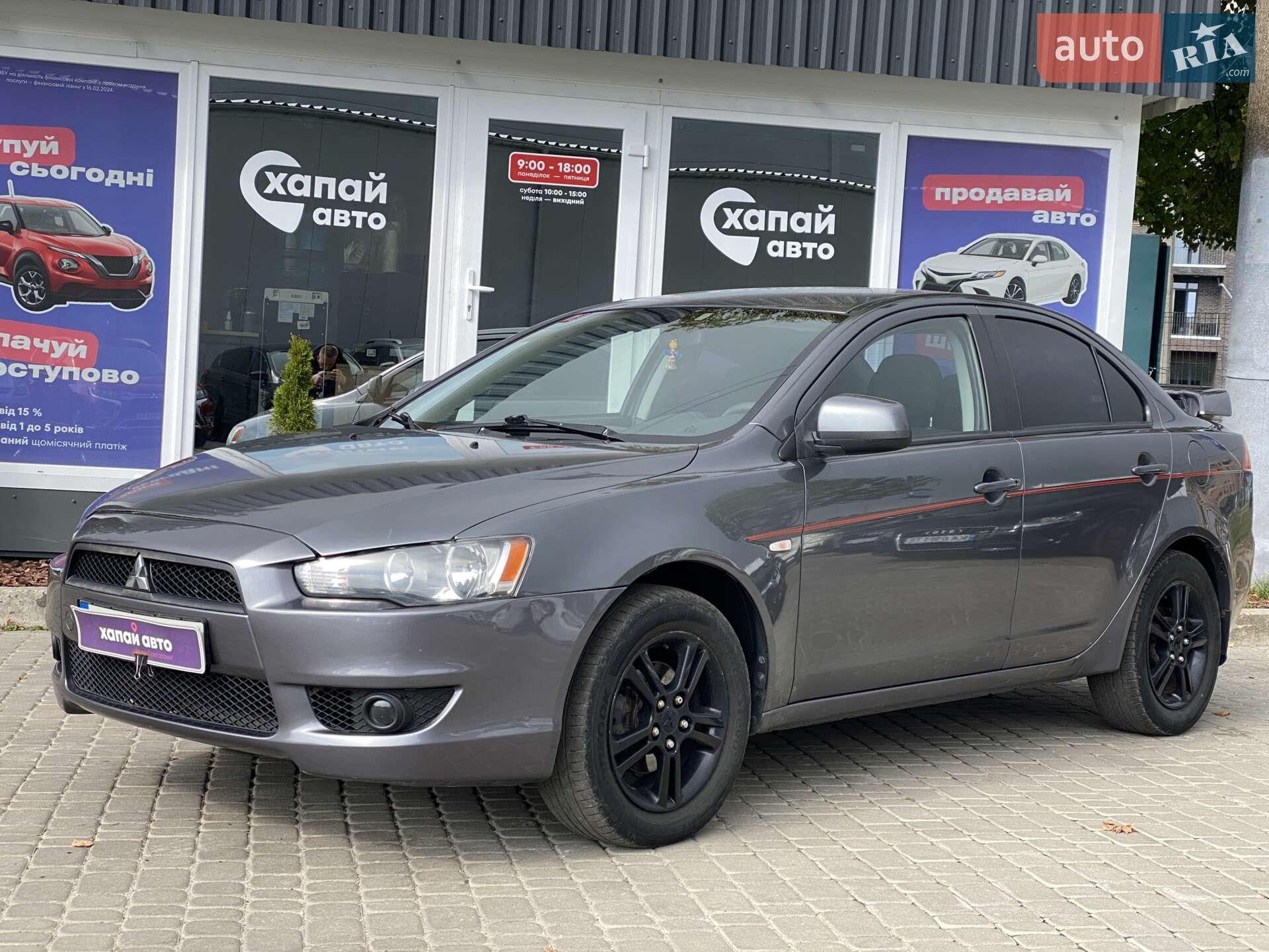 MITSUBISHI LANCER 2008