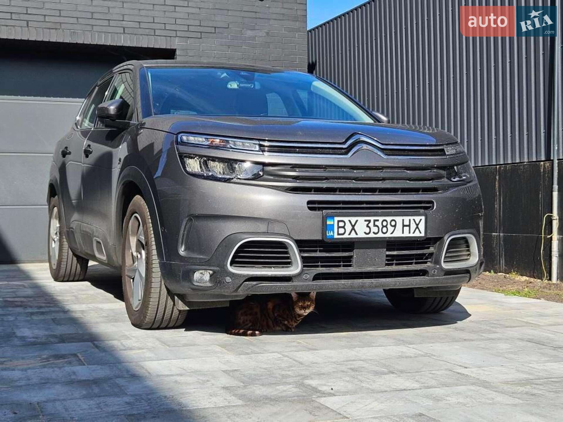 CITROEN C5 AIRCROSS 2020