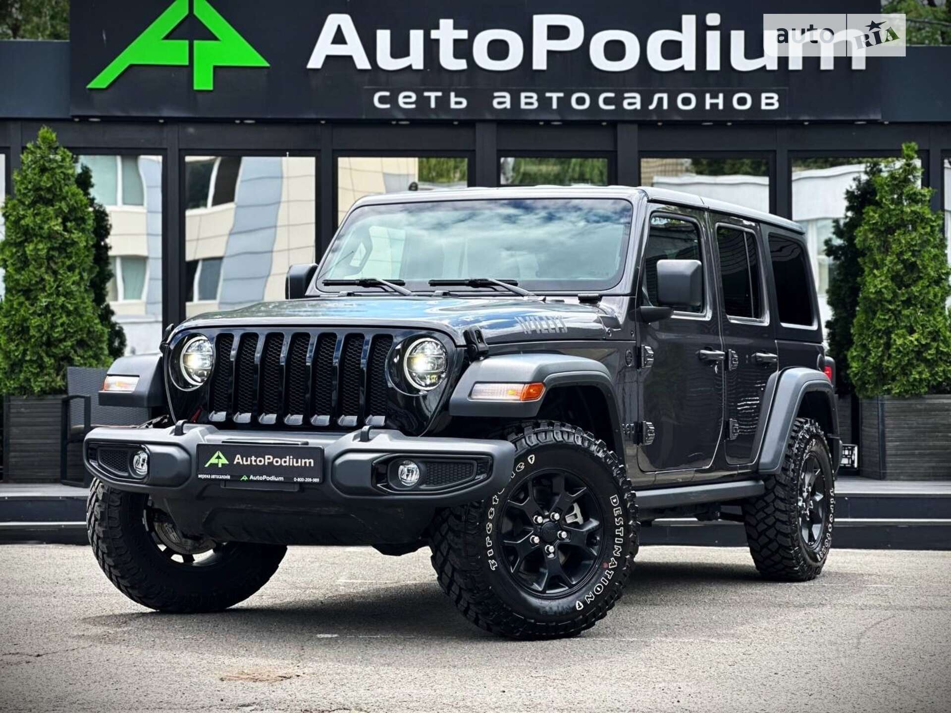 JEEP WRANGLER 2021