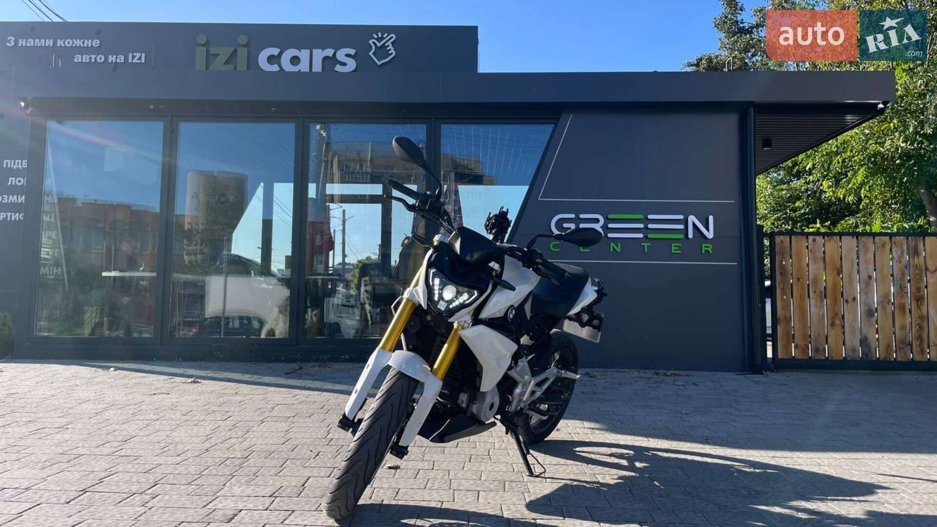 BMW G310R 2019