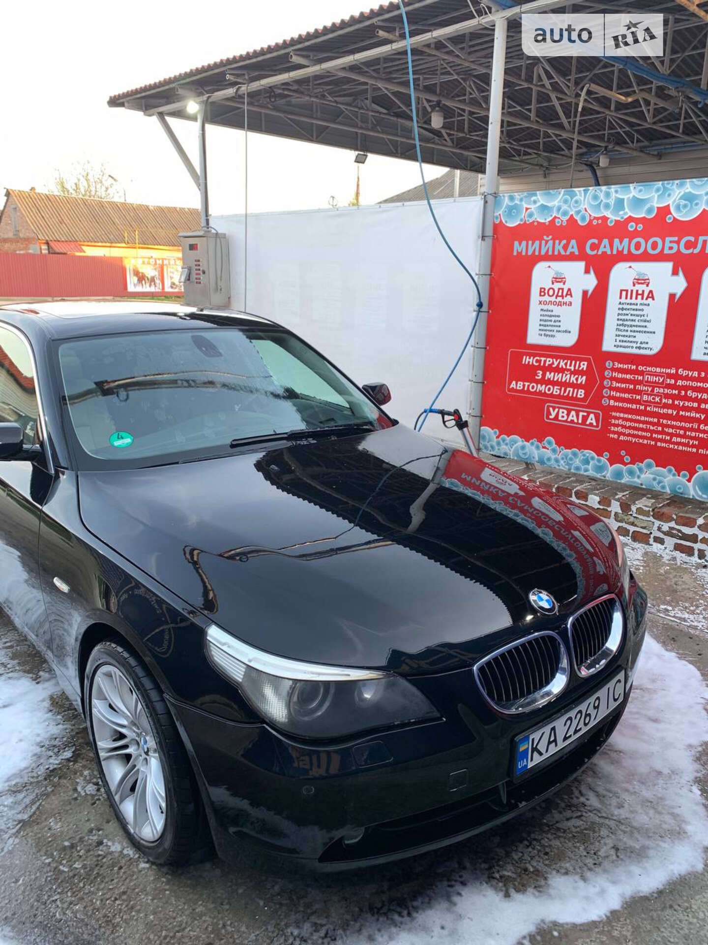 BMW 530XD 2006