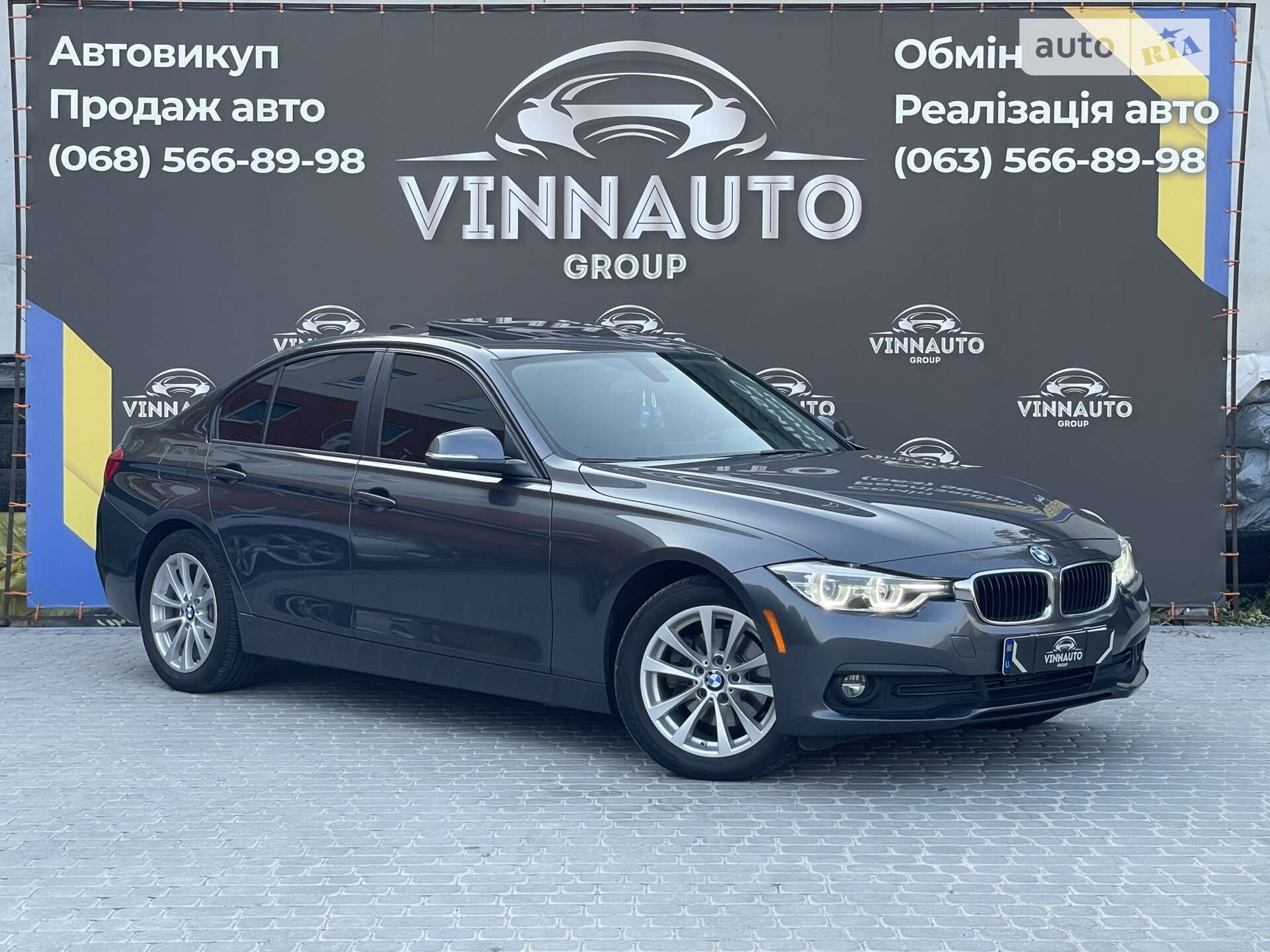 BMW 3 Series 2018