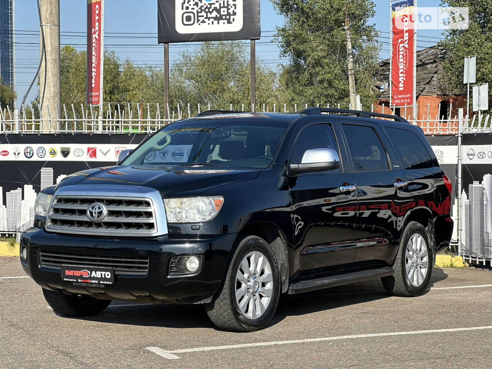 Головне фото звіту автомобіля TOYOTA SEQUOIA 2008