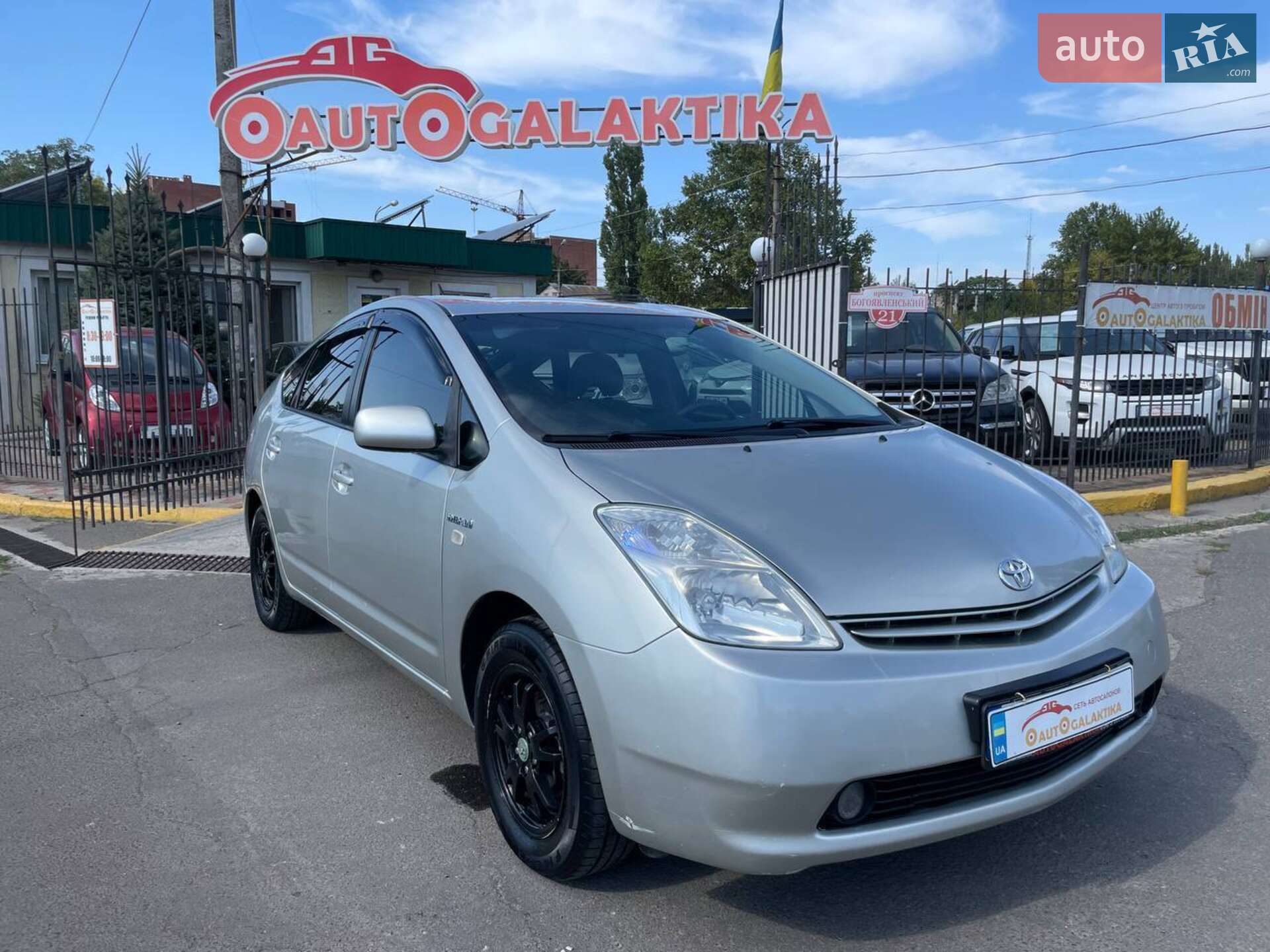 Toyota Prius 2005
