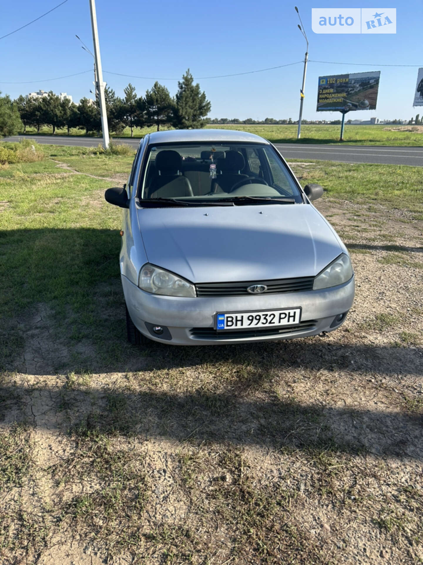 ВАЗ 111840 2008