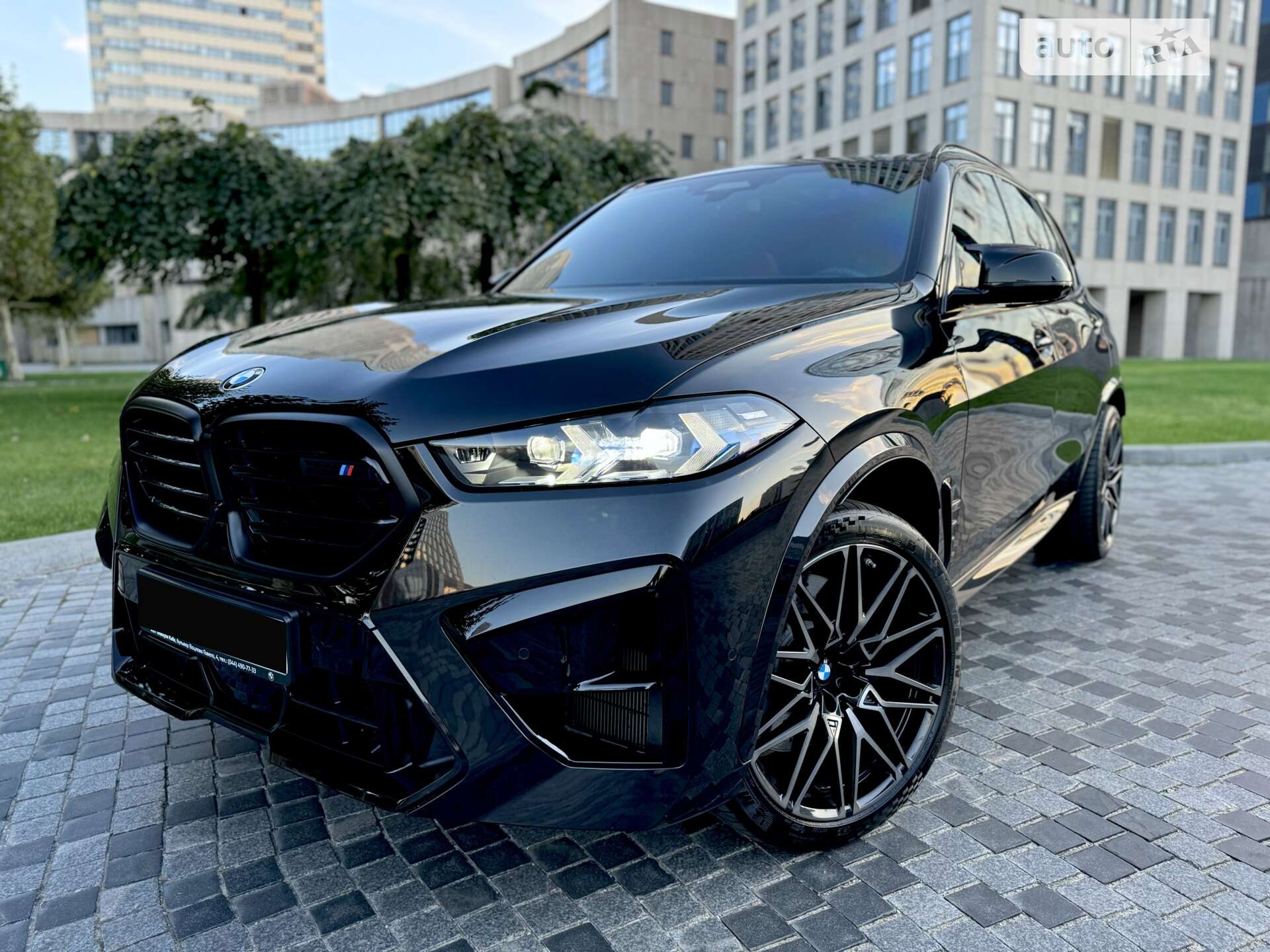 BMW X5 M 2023