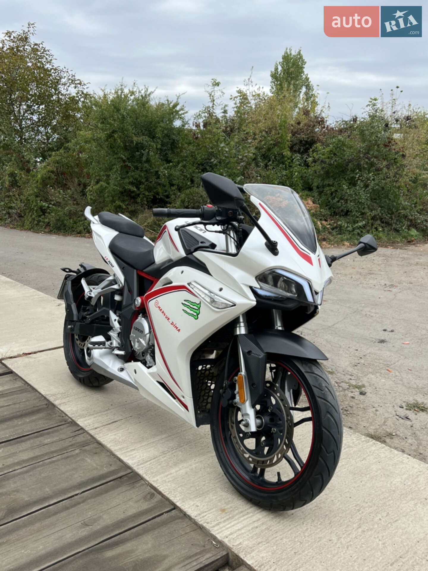 LONCIN LX300-GS 2019