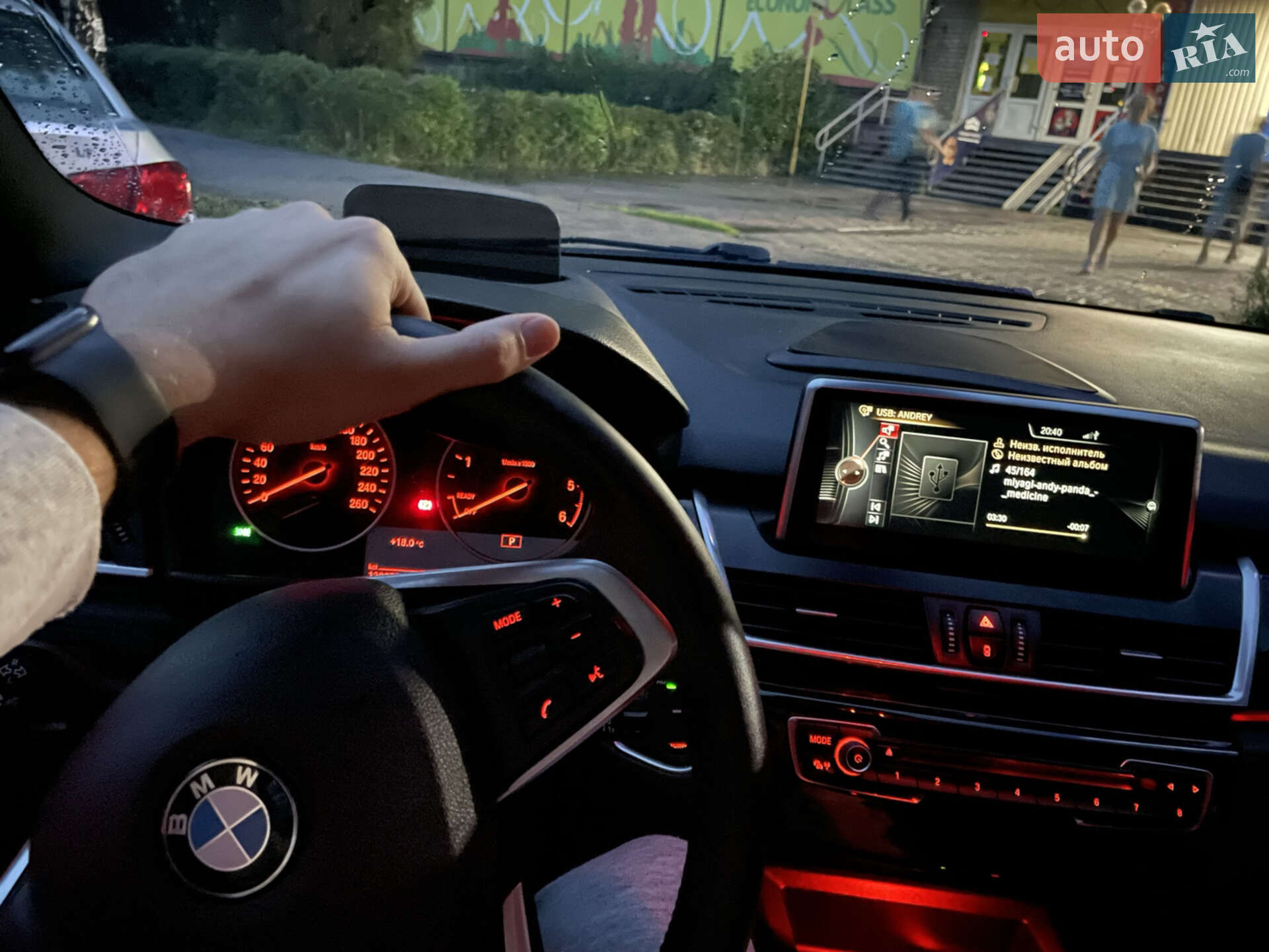 BMW 216D 2016