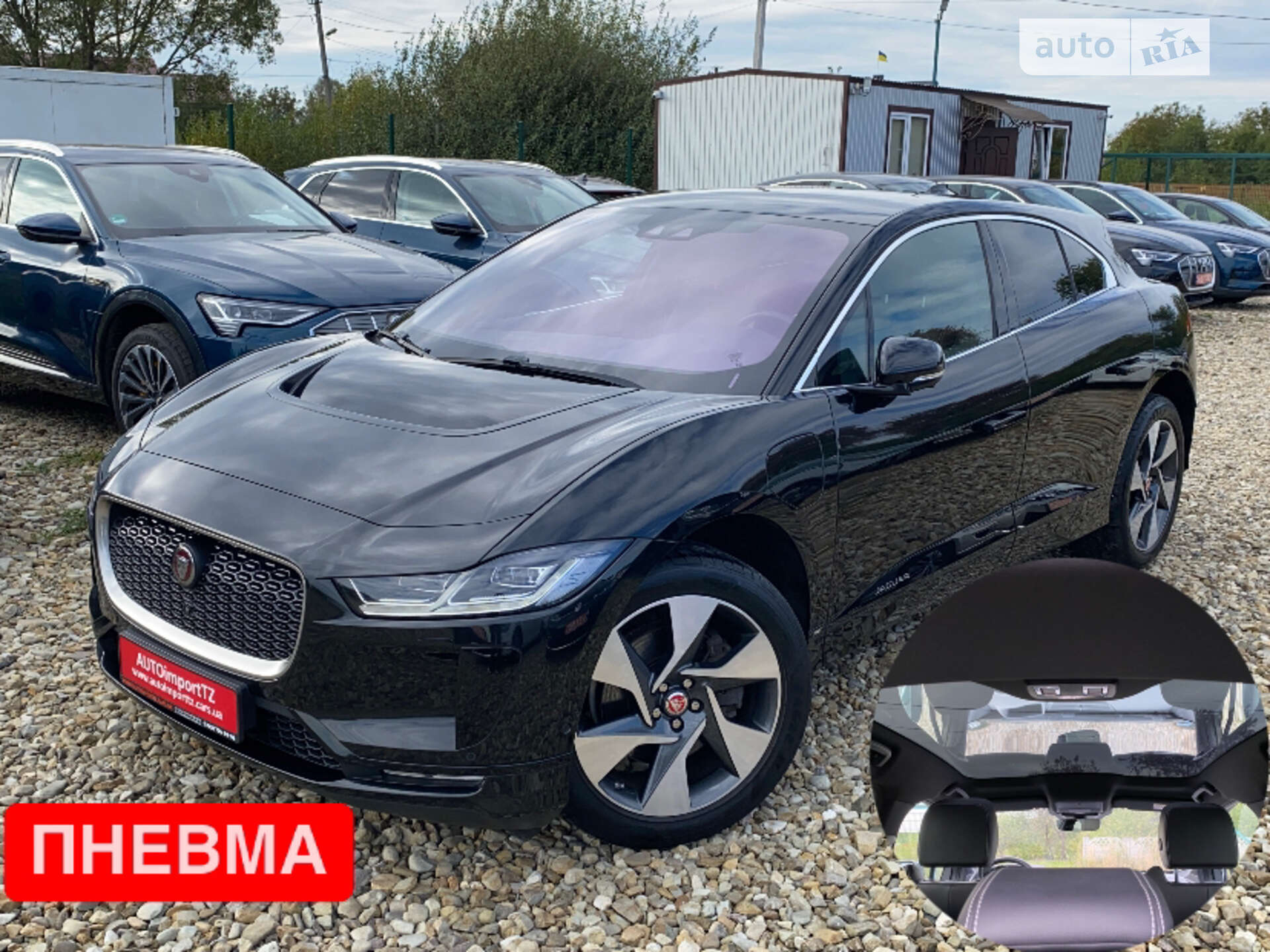 JAGUAR I-PACE 2019