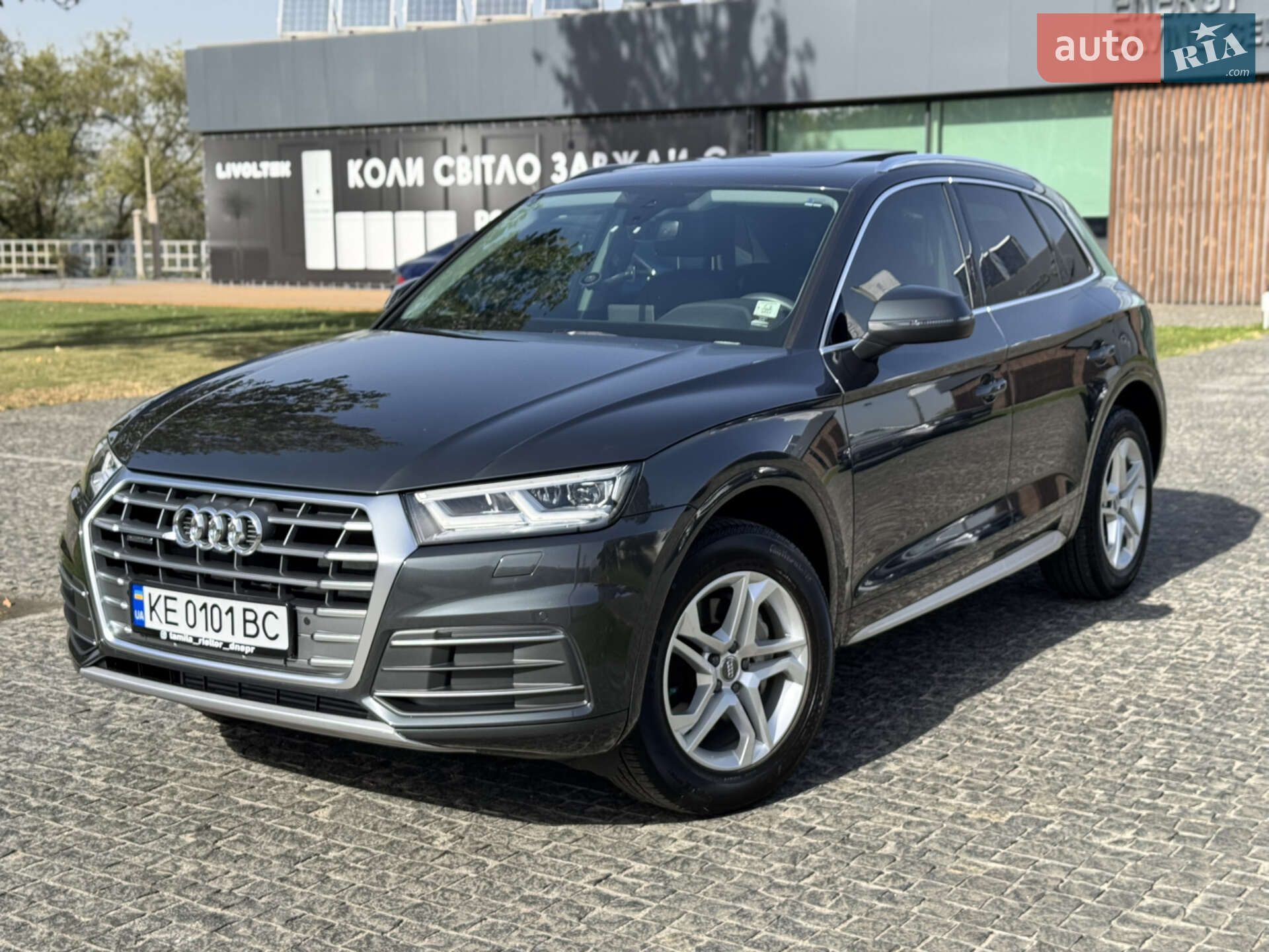 Audi Q5 2019