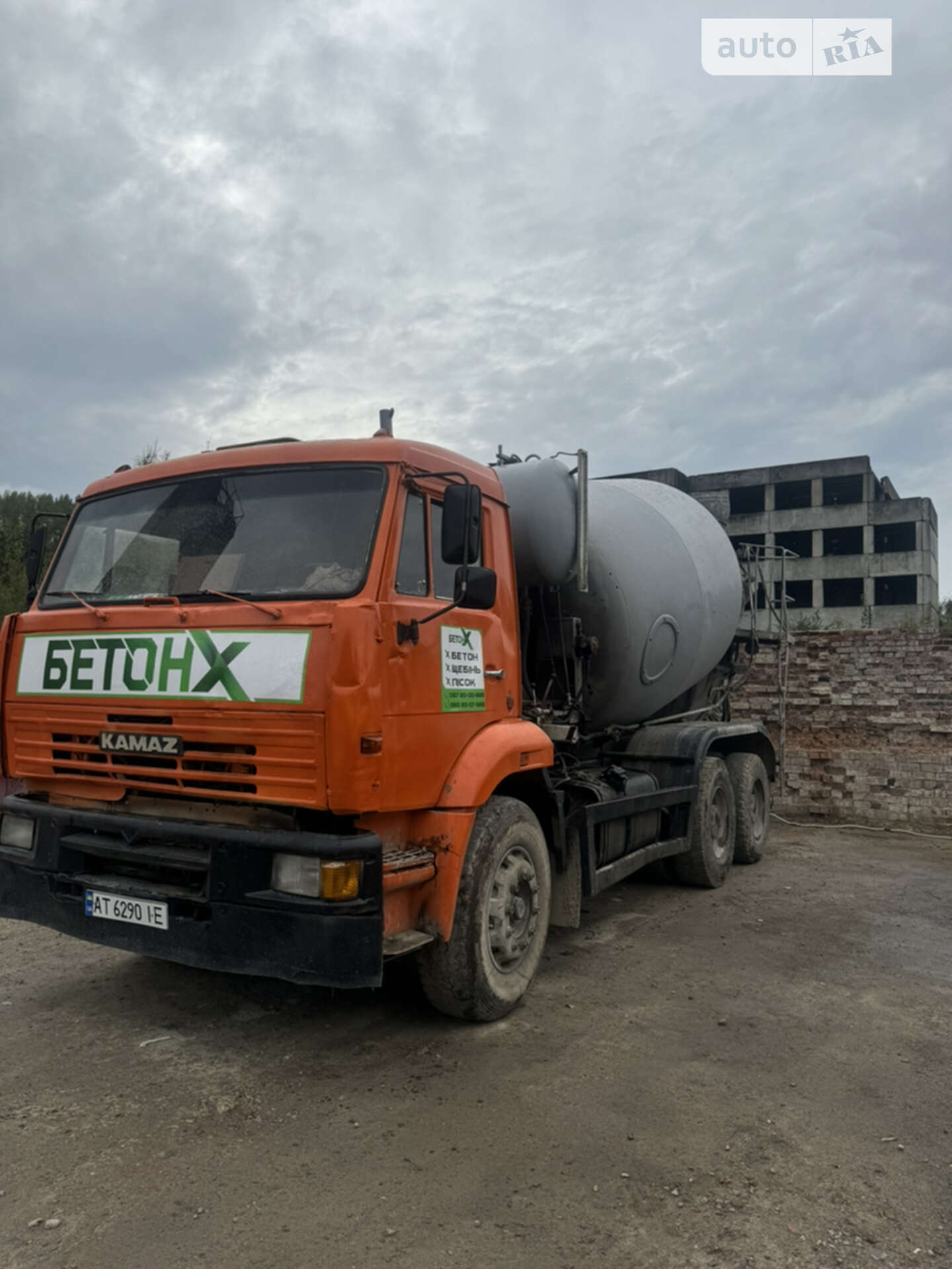 КАМАЗ 6520 2008