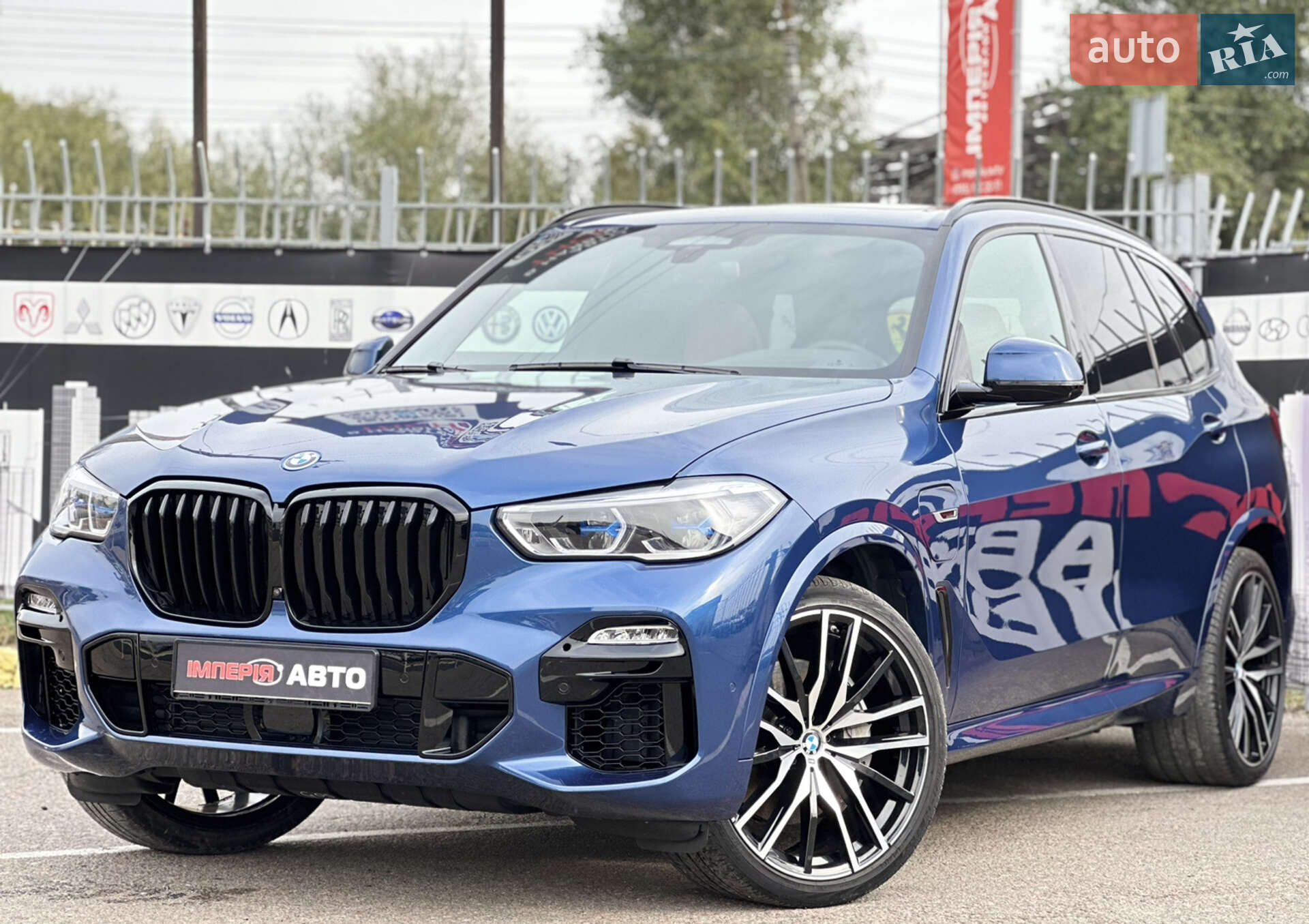 BMW X5 XDRIVE 45E 2021