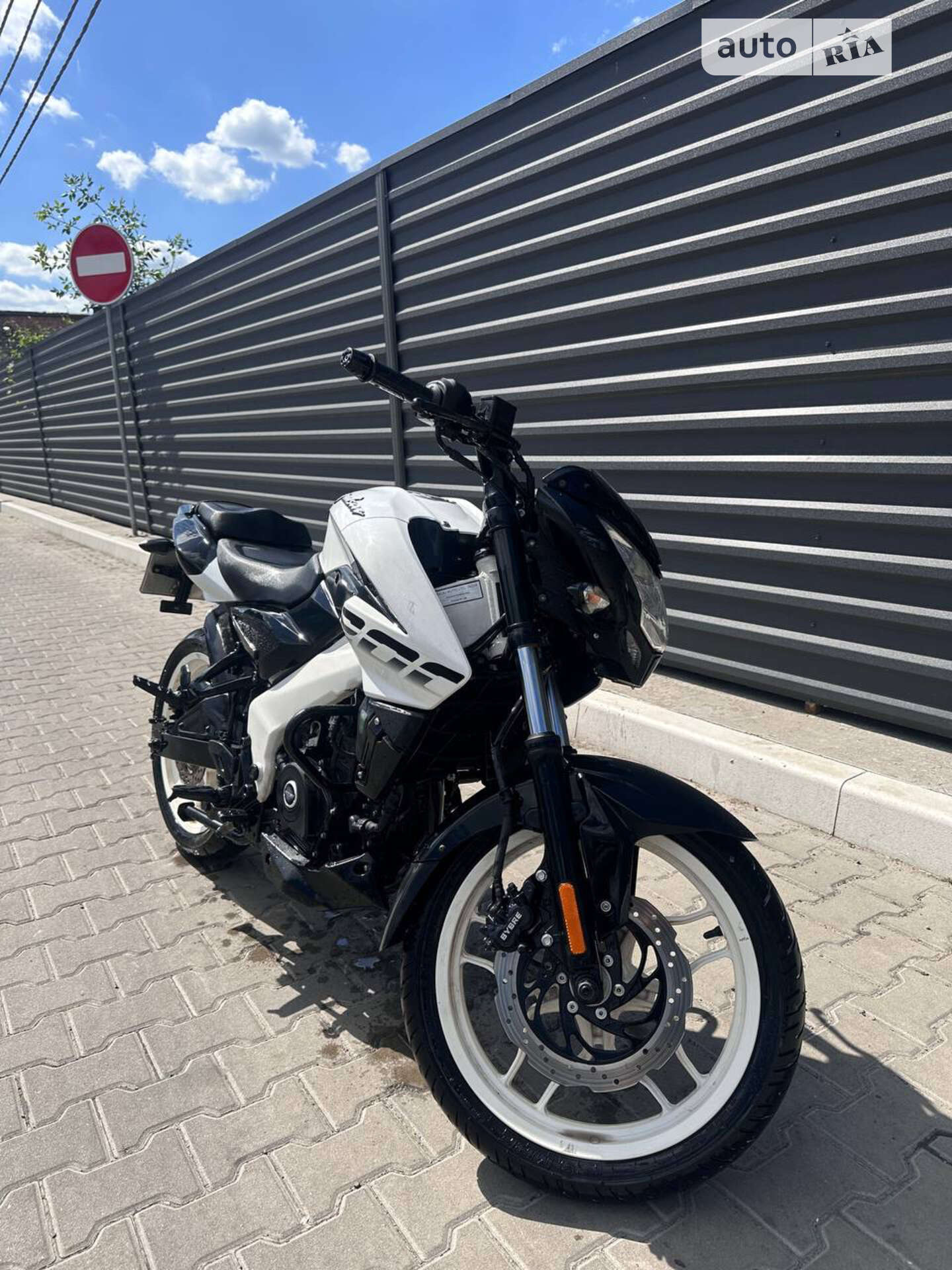 BAJAJ PULSAR NS200 2021