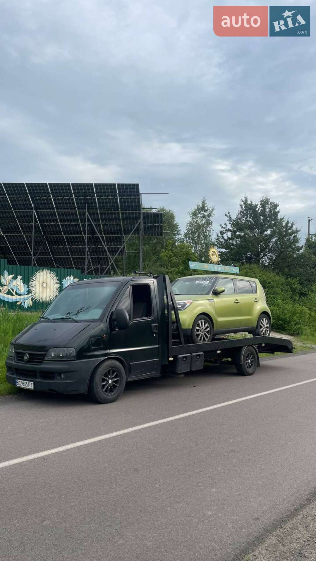 FIAT 230 L 2000