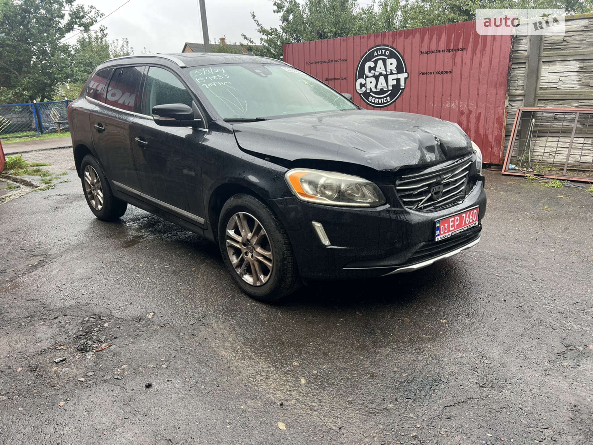 VOLVO XC60 2014