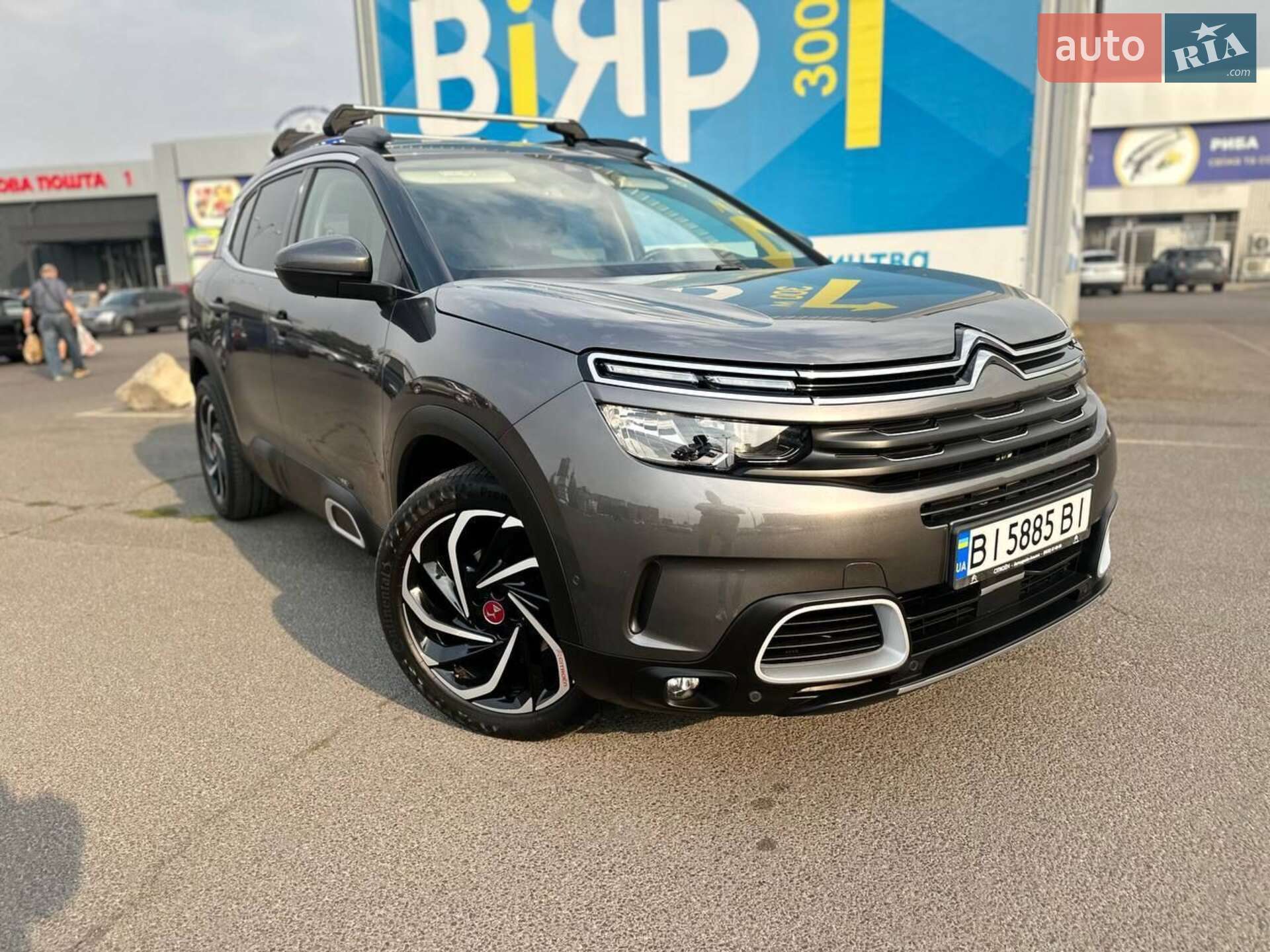 Головне фото звіту автомобіля CITROEN C5 2020