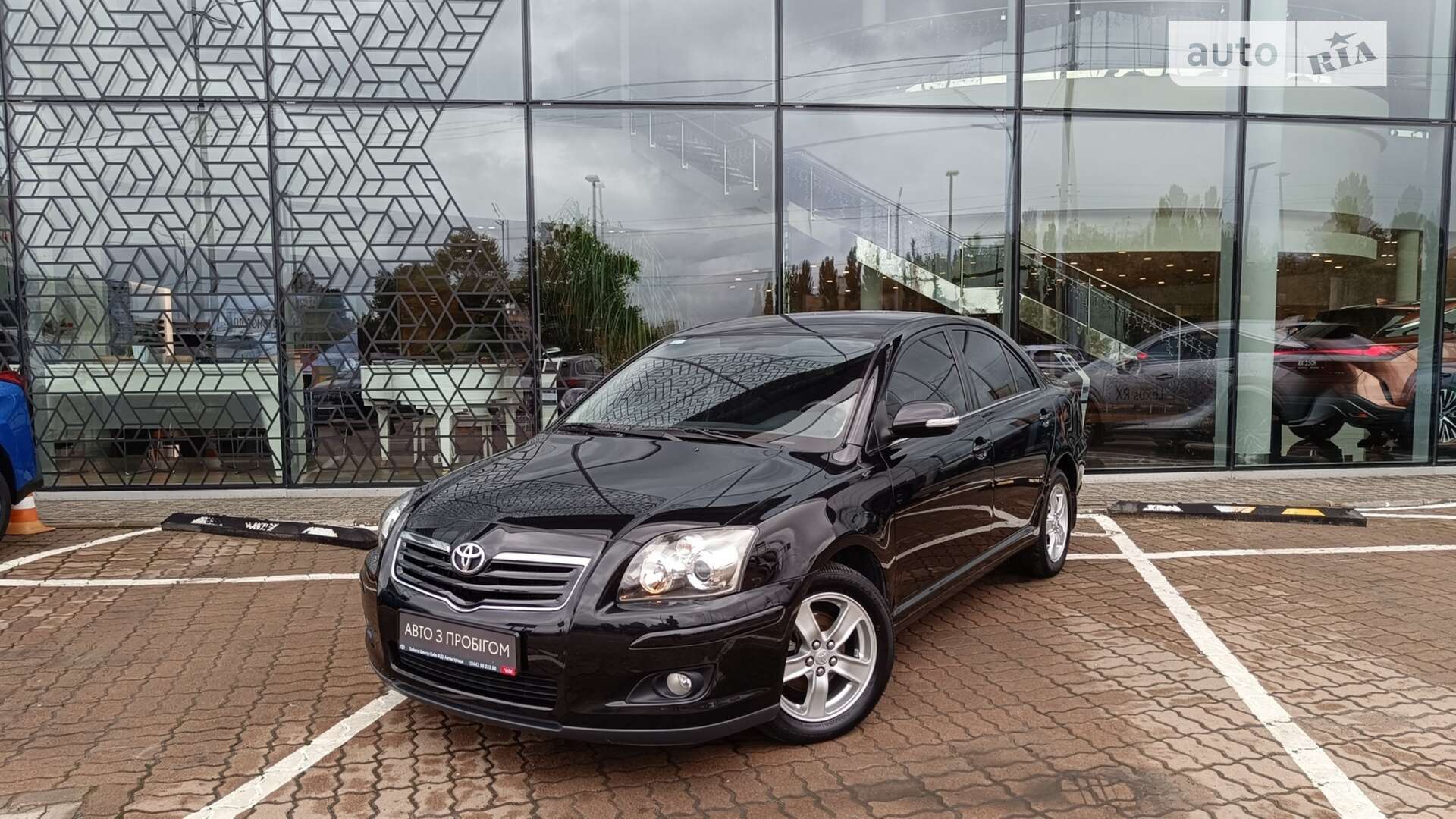 Головне фото звіту автомобіля TOYOTA AVENSIS 2008