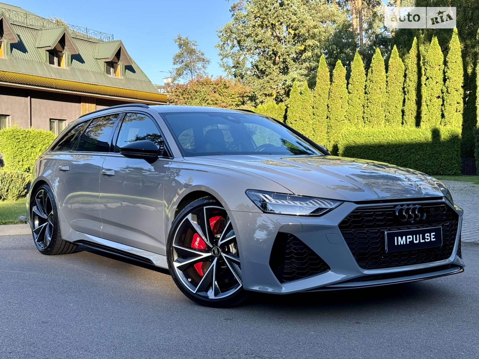 AUDI RS6 2023