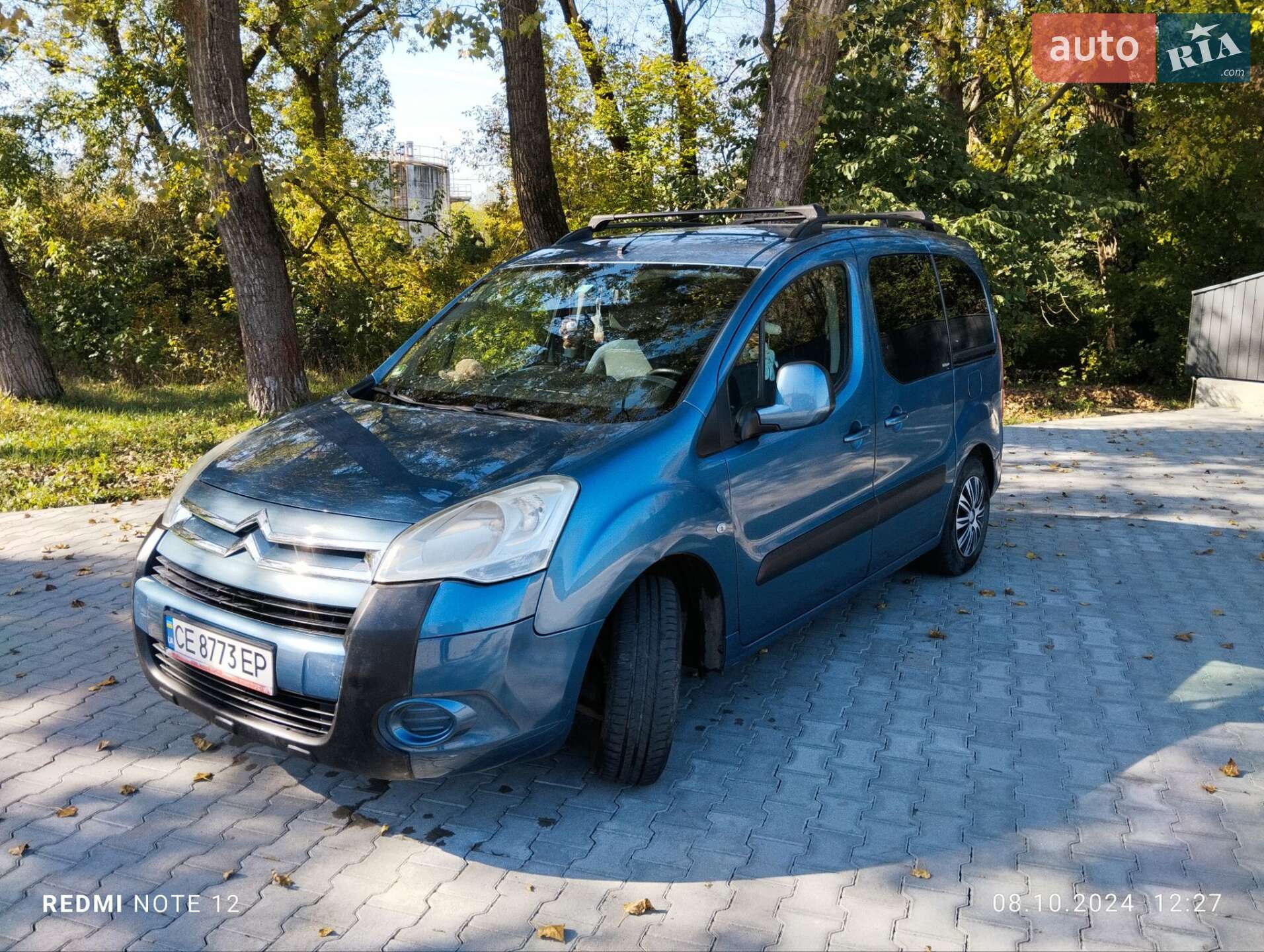 Головне фото звіту автомобіля CITROEN BERLINGO 2010