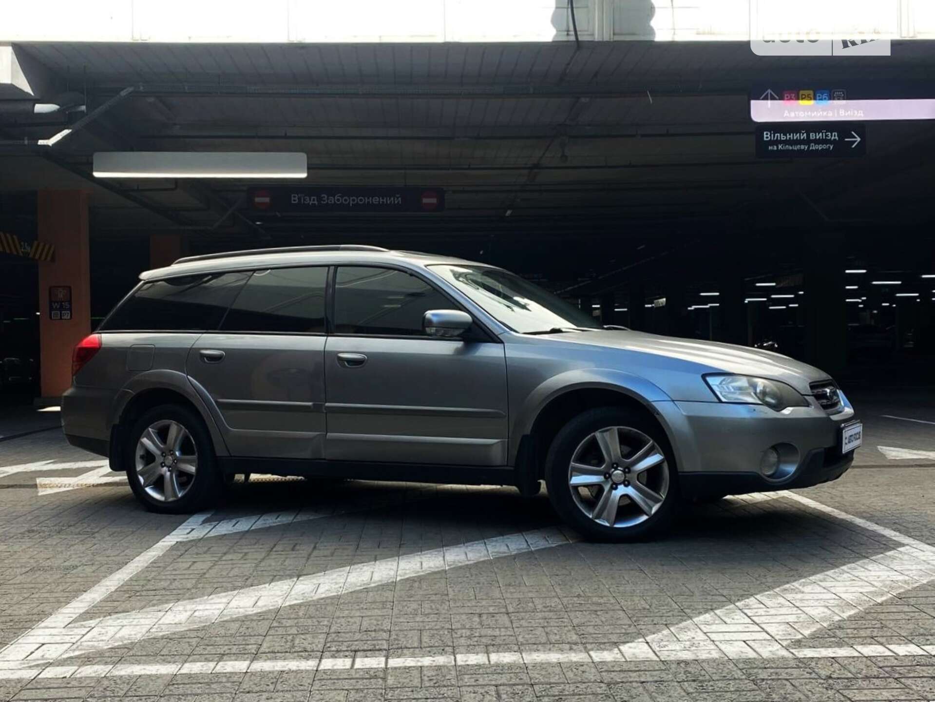 Subaru Outback 2006