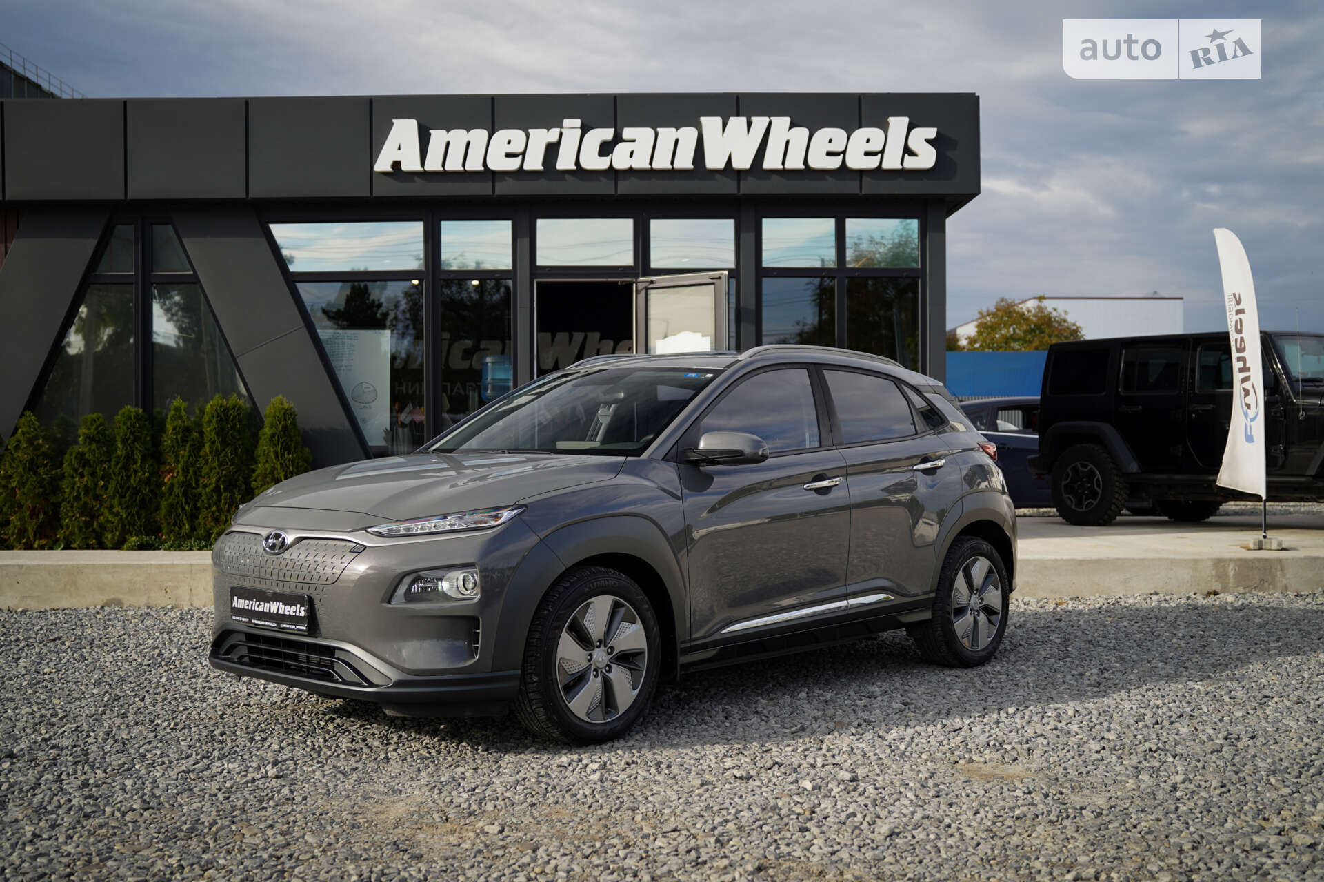 HYUNDAI ENCINO 2019