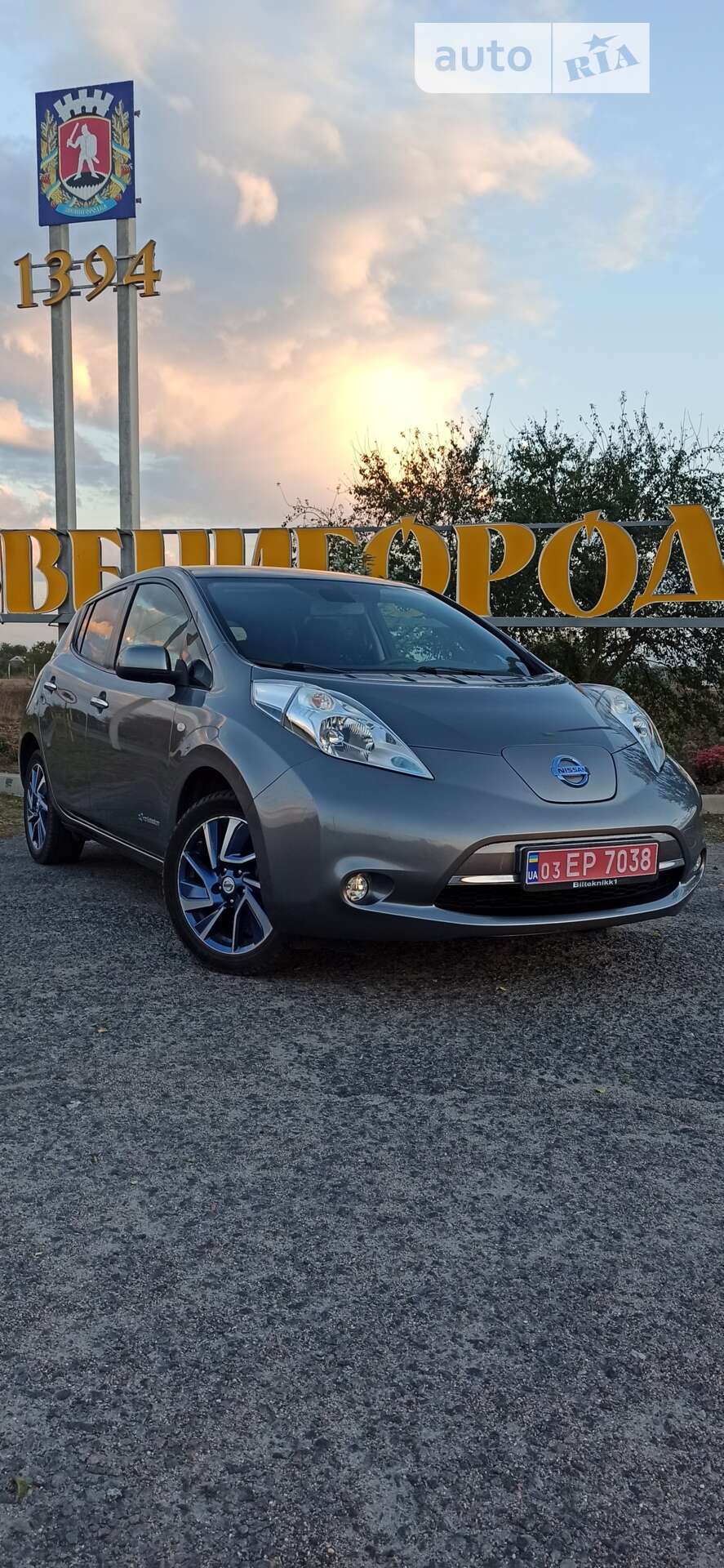 NISSAN LEAF 2015