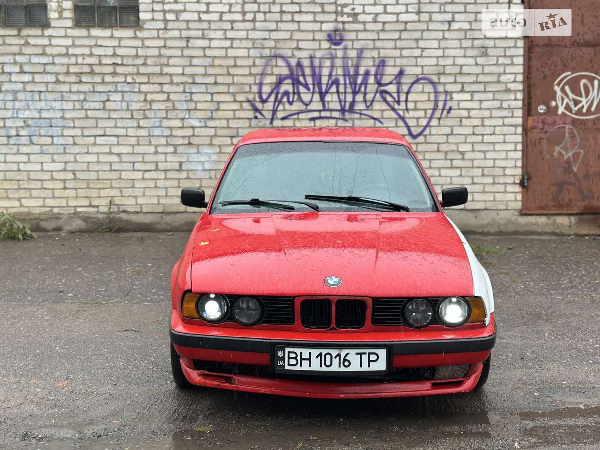 BMW 5 Series 1995