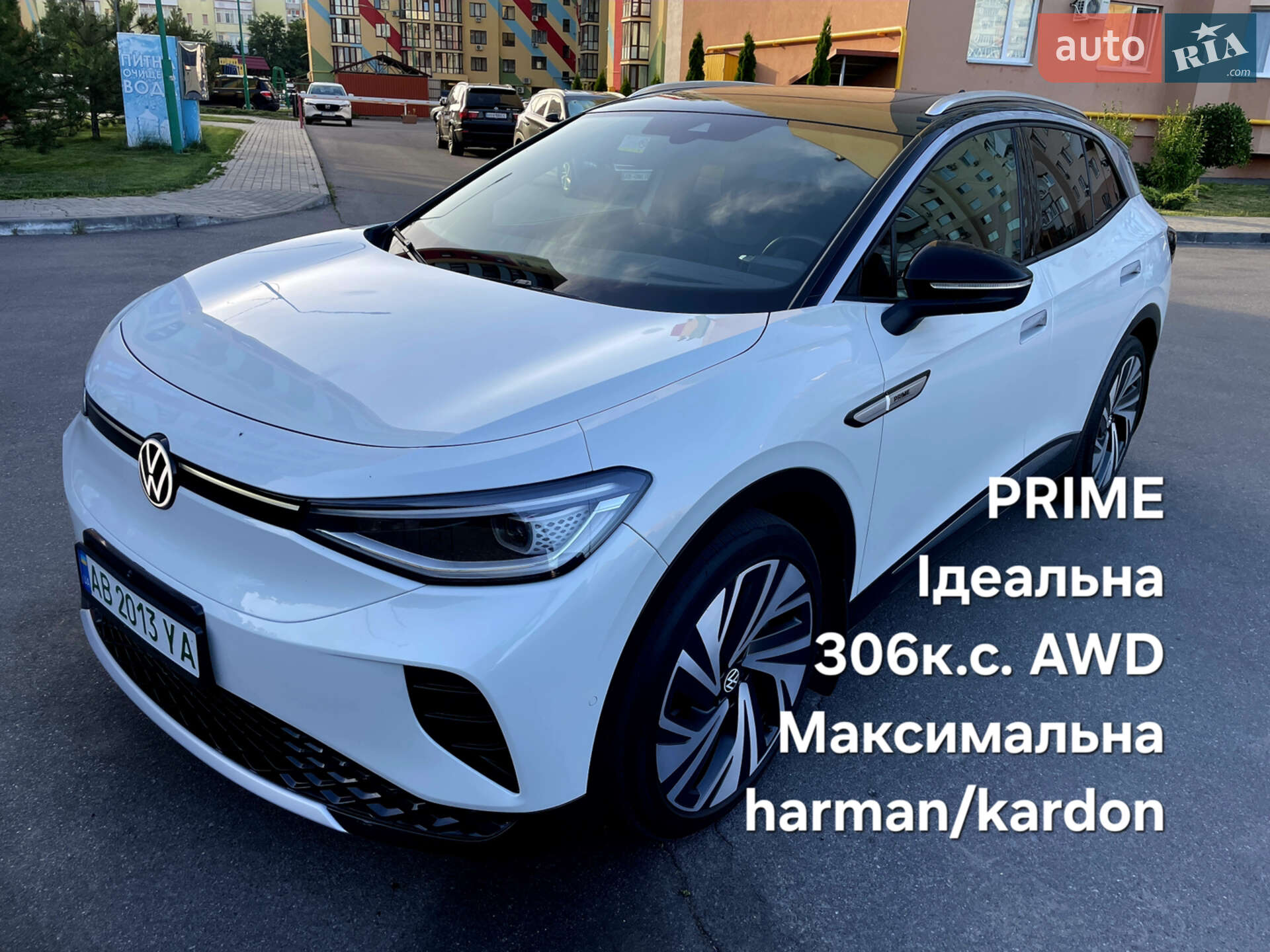 VOLKSWAGEN ID.4 CROZZ PRIME 2022