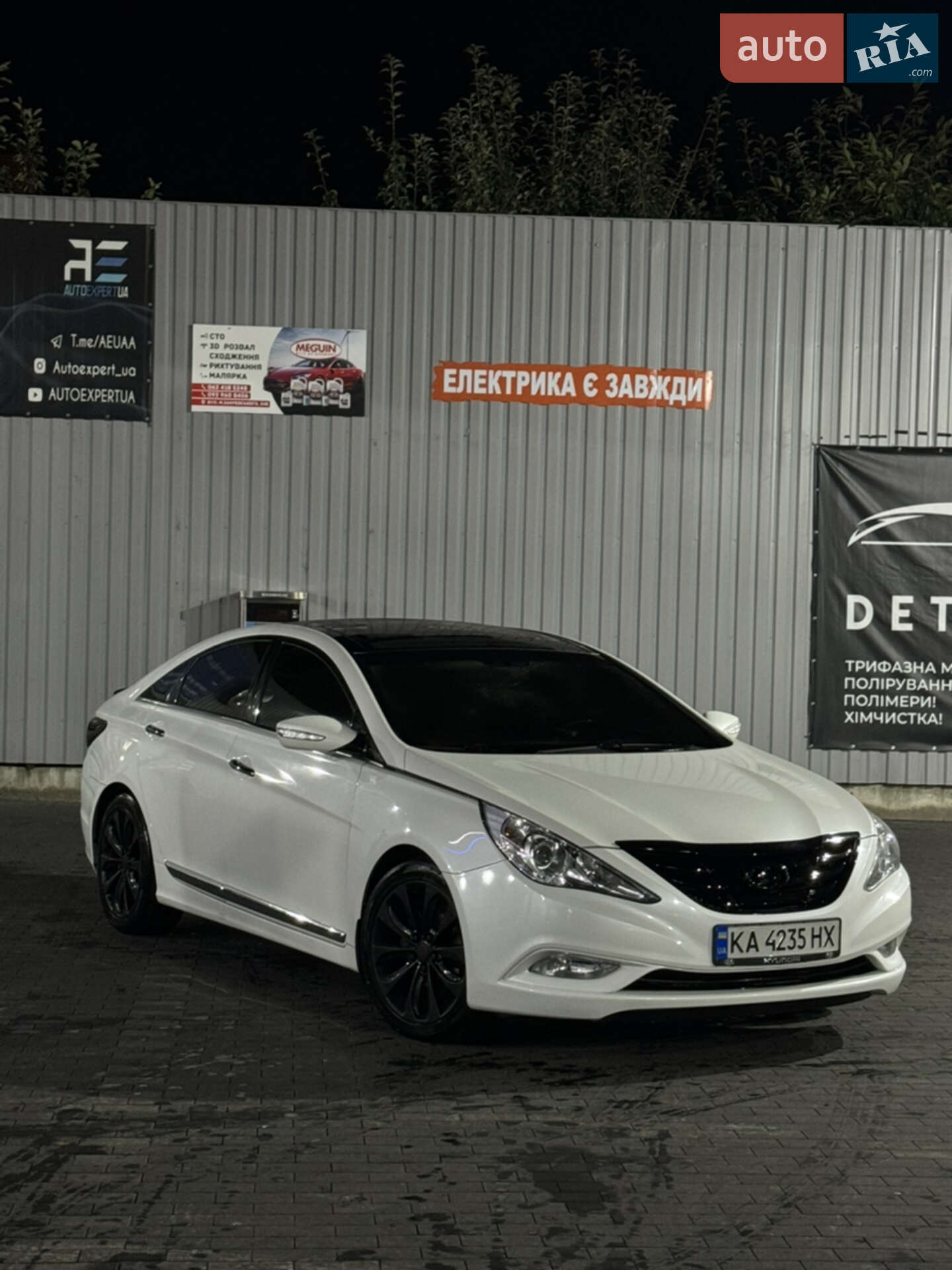 Hyundai Sonata 2010