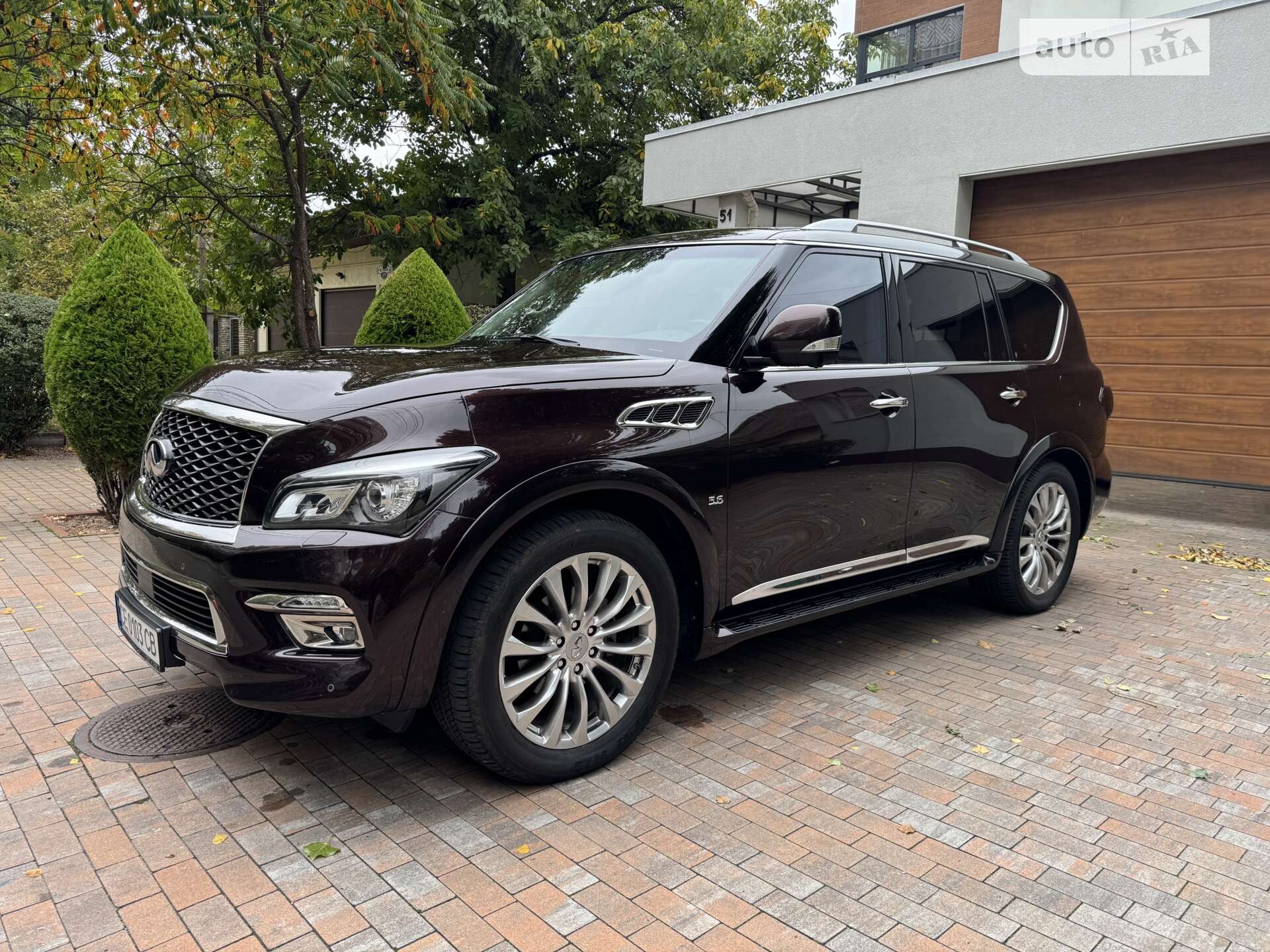 INFINITI QX80 2016