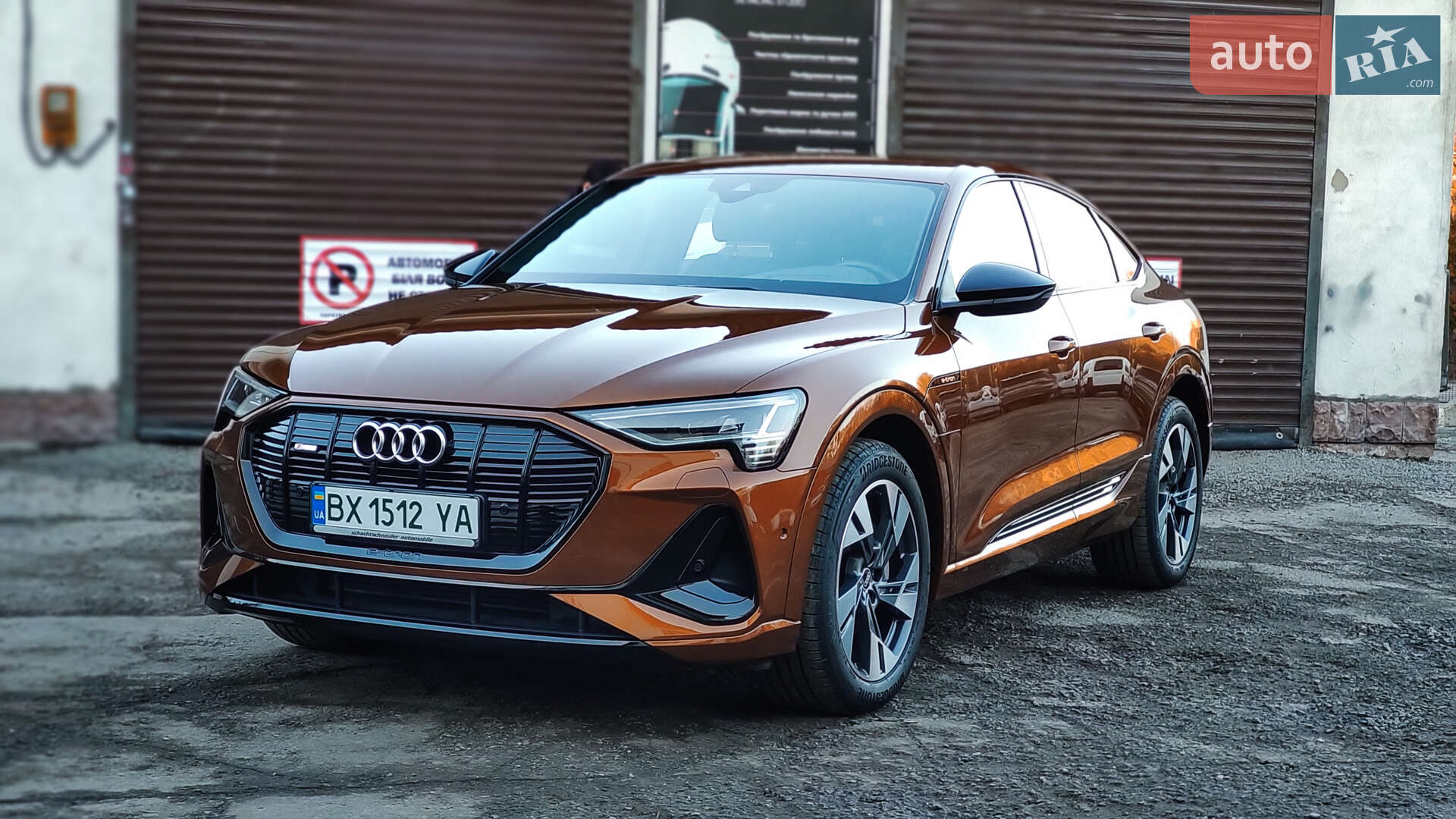 AUDI E-TRON SPORTBACK 2020