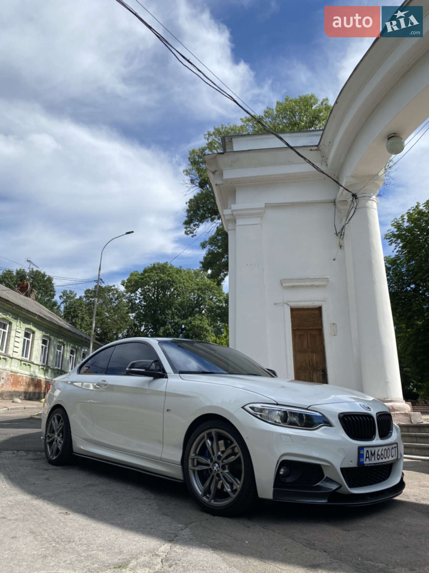 BMW 220