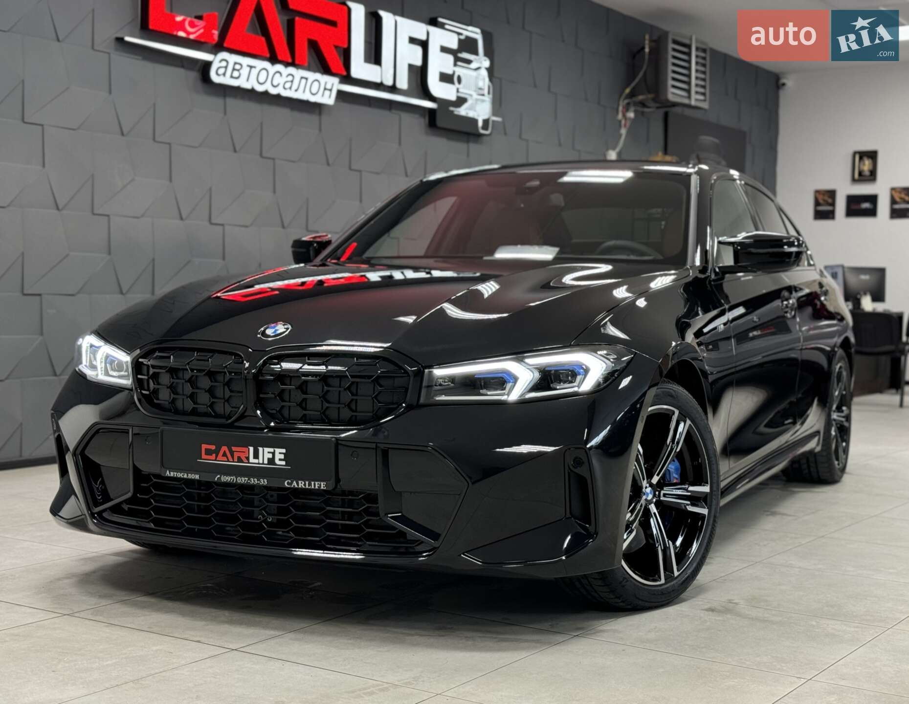 BMW 3 Series 2024