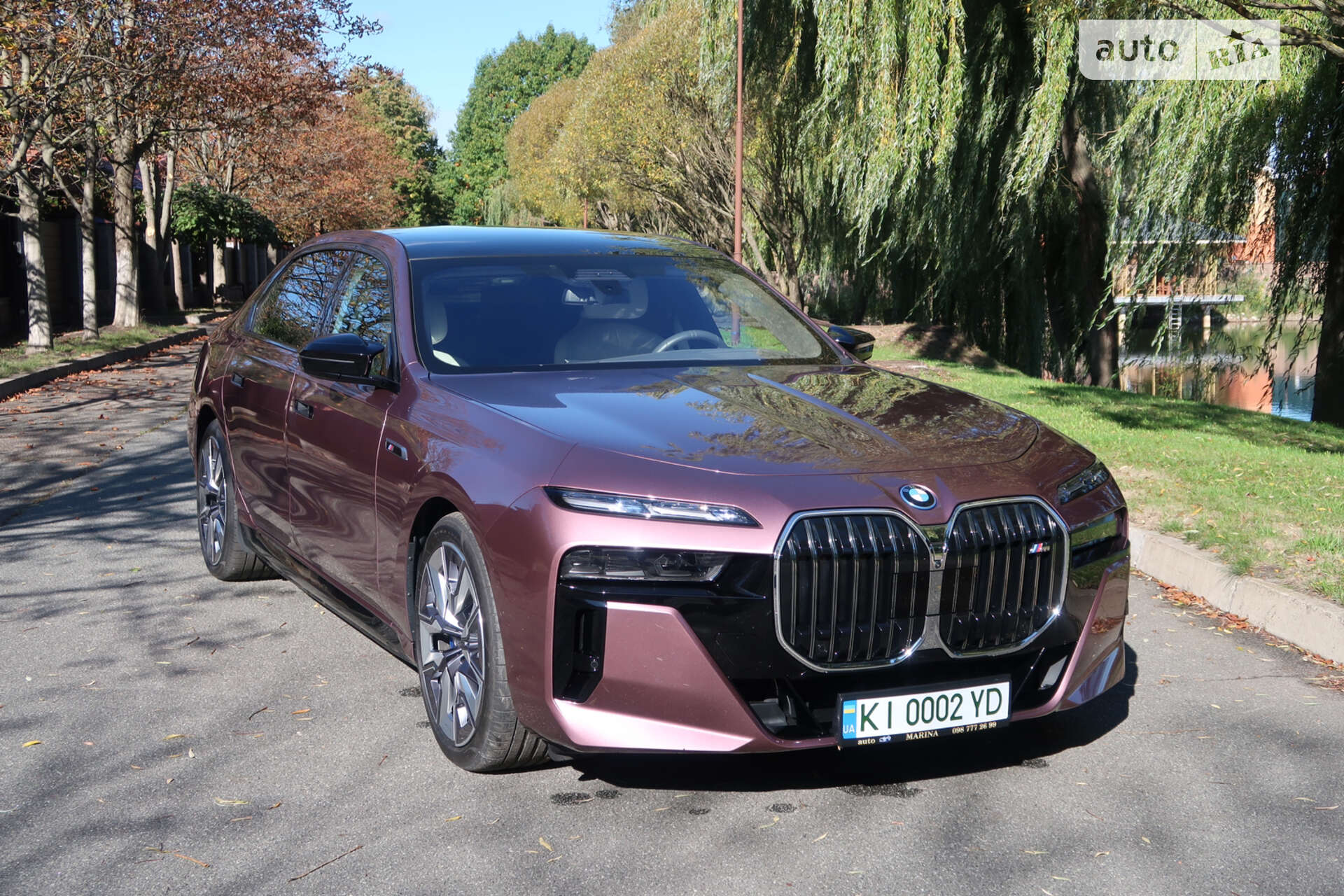 BMW i7 2023