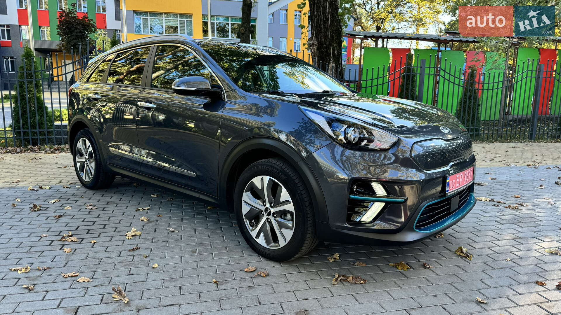 Kia Niro 2020