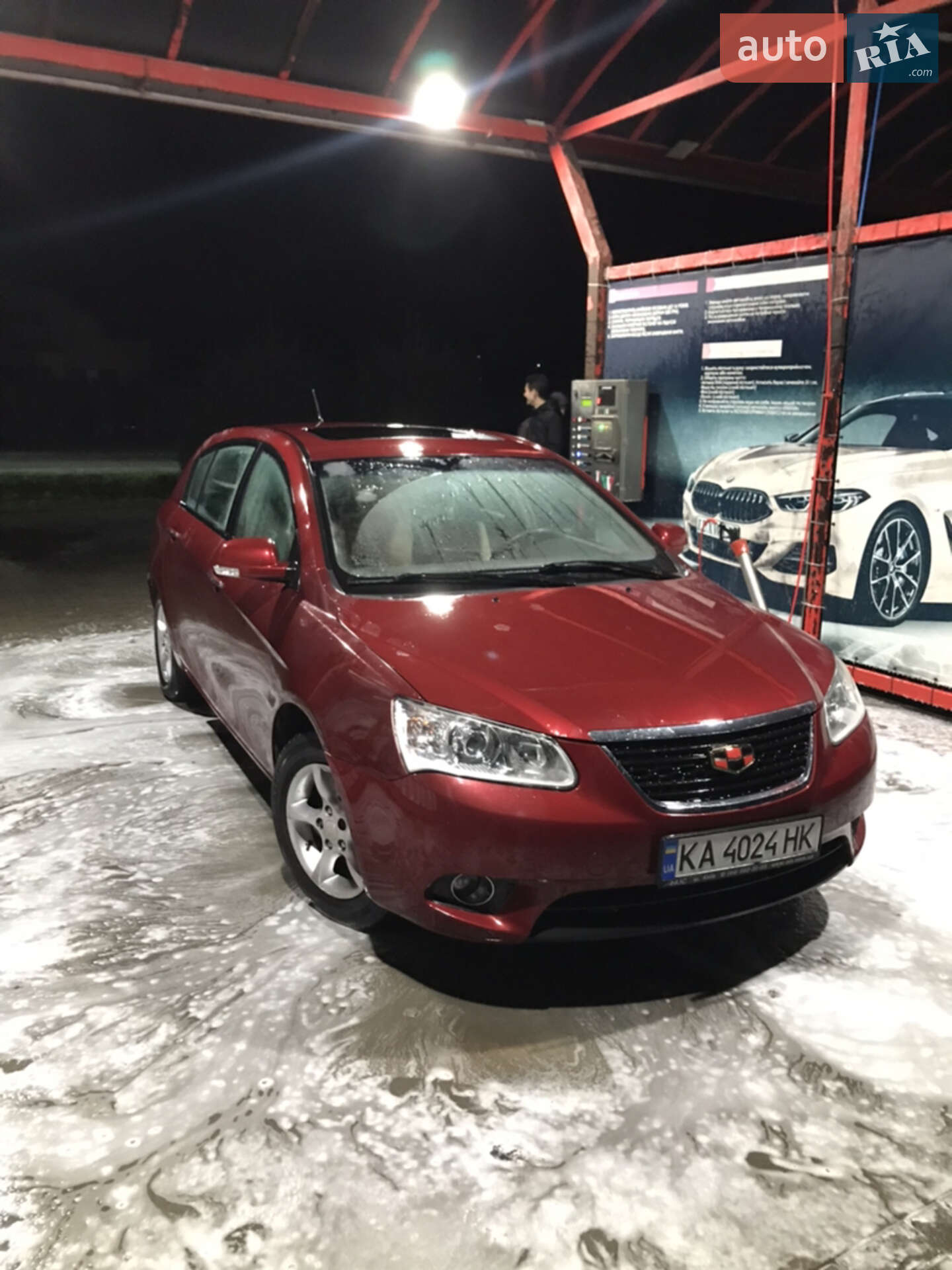 GEELY FE-2 2011