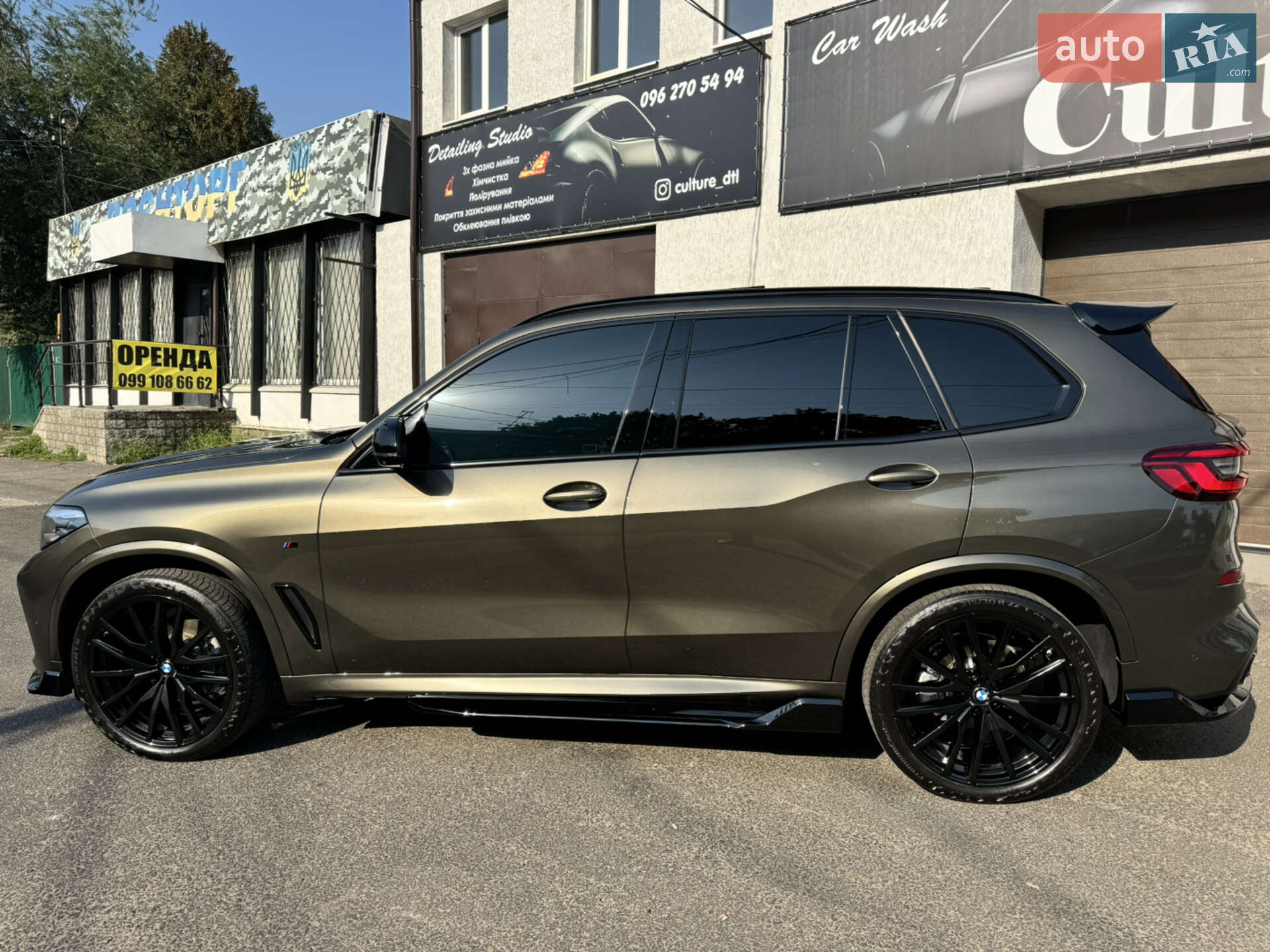 BMW X5 XDRIVE 40I 2020