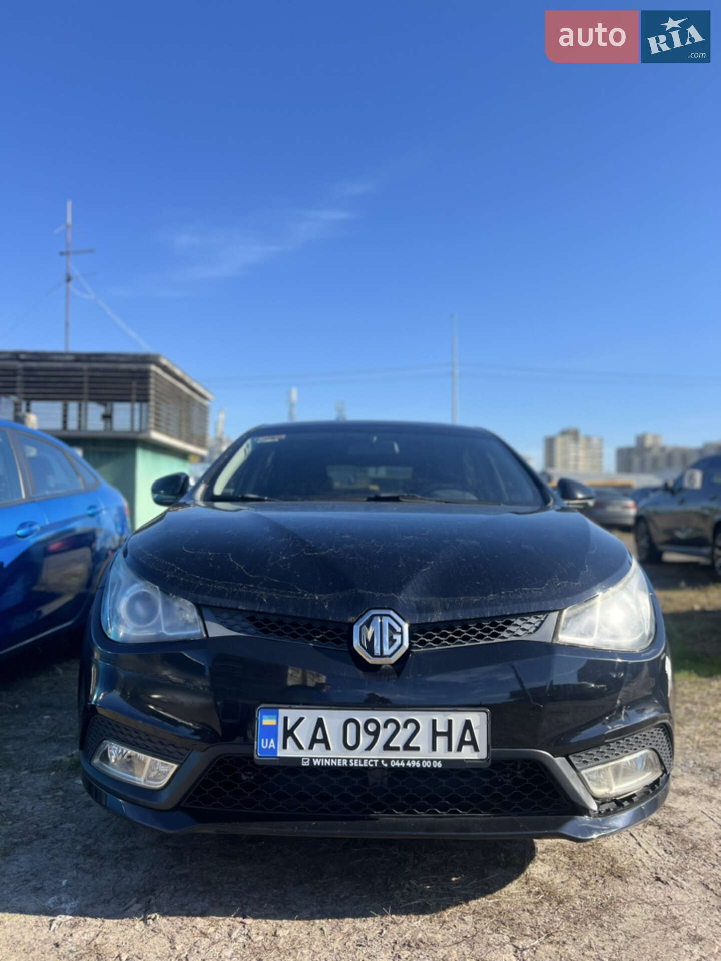 MG 5 2013