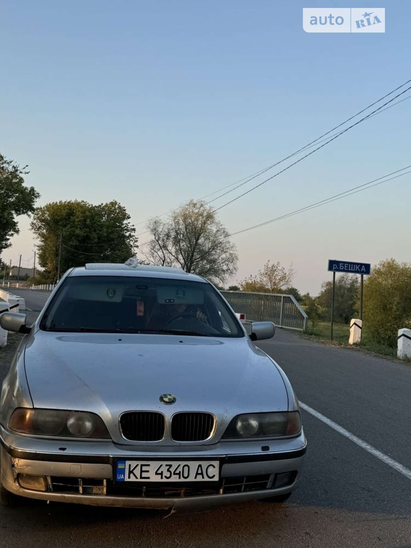 BMW 5 Series 1997