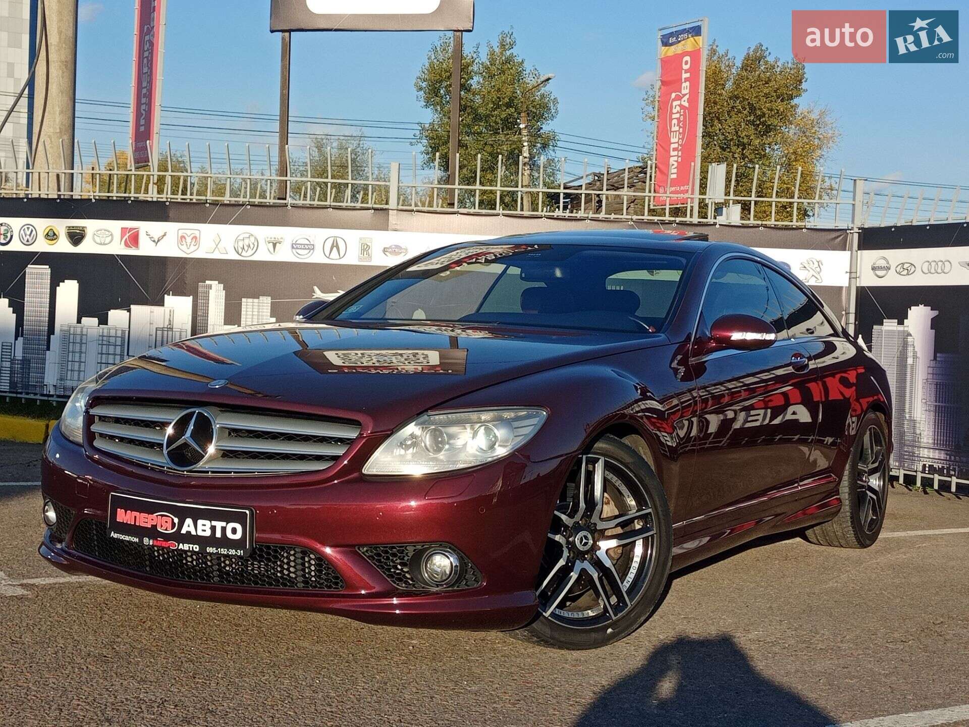 MERCEDES-BENZ CL 500 2008